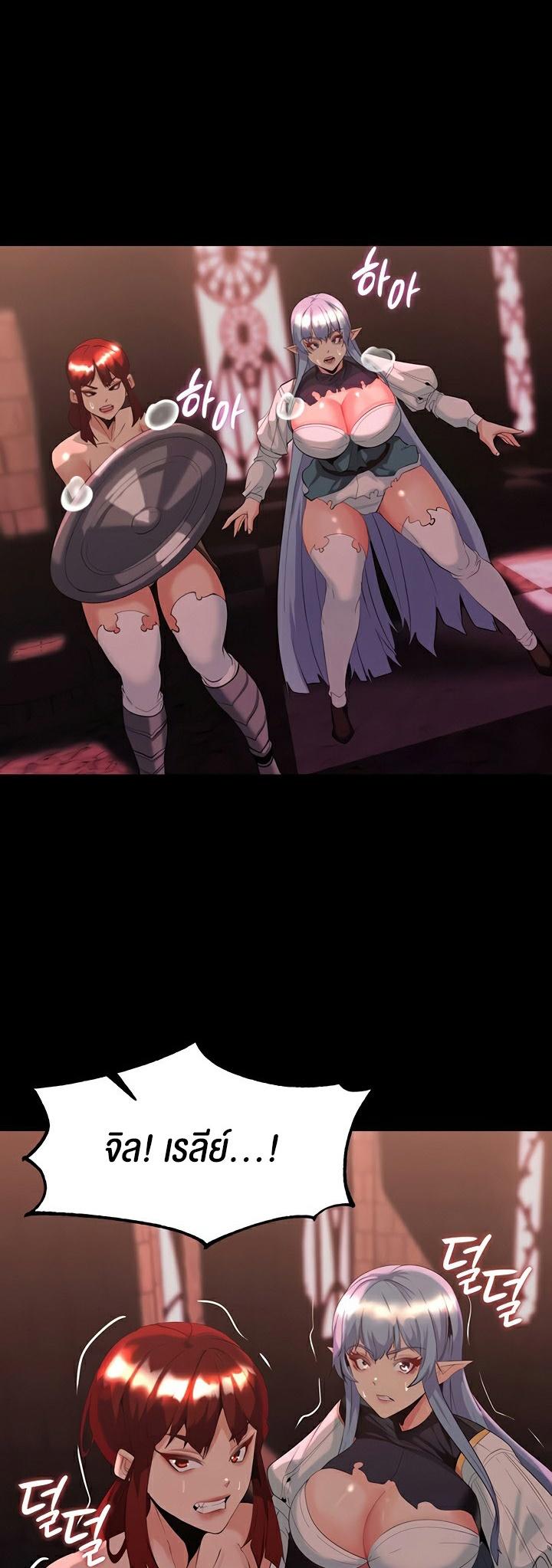 Doujin-Lc- อ่าน โดจิน มังฮวา เกาหลี ญี่ปุ่น จีน แปลไทย Corruption in the Dungeon ตอนที่ 1 2 3 4 5 6 7 8 9 10 11 12 13 14 ฟรี ไม่มีโฆษณา อ่าน โดจิน Manhwa เกาหลี ญี่ปุ่น จีน เรามีครบ คัดมาให้เน้นๆ โดจิน 18+ รับประกันความฟินโดย  Doujin Lc