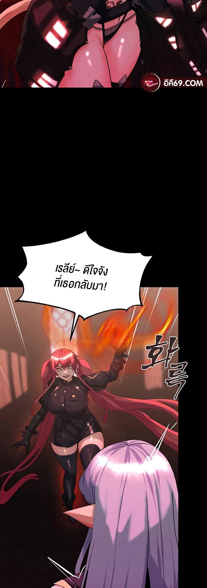 Doujin-Lc- อ่าน โดจิน มังฮวา เกาหลี ญี่ปุ่น จีน แปลไทย Corruption in the Dungeon ตอนที่ 1 2 3 4 5 6 7 8 9 10 11 12 13 14 ฟรี ไม่มีโฆษณา อ่าน โดจิน Manhwa เกาหลี ญี่ปุ่น จีน เรามีครบ คัดมาให้เน้นๆ โดจิน 18+ รับประกันความฟินโดย  Doujin Lc