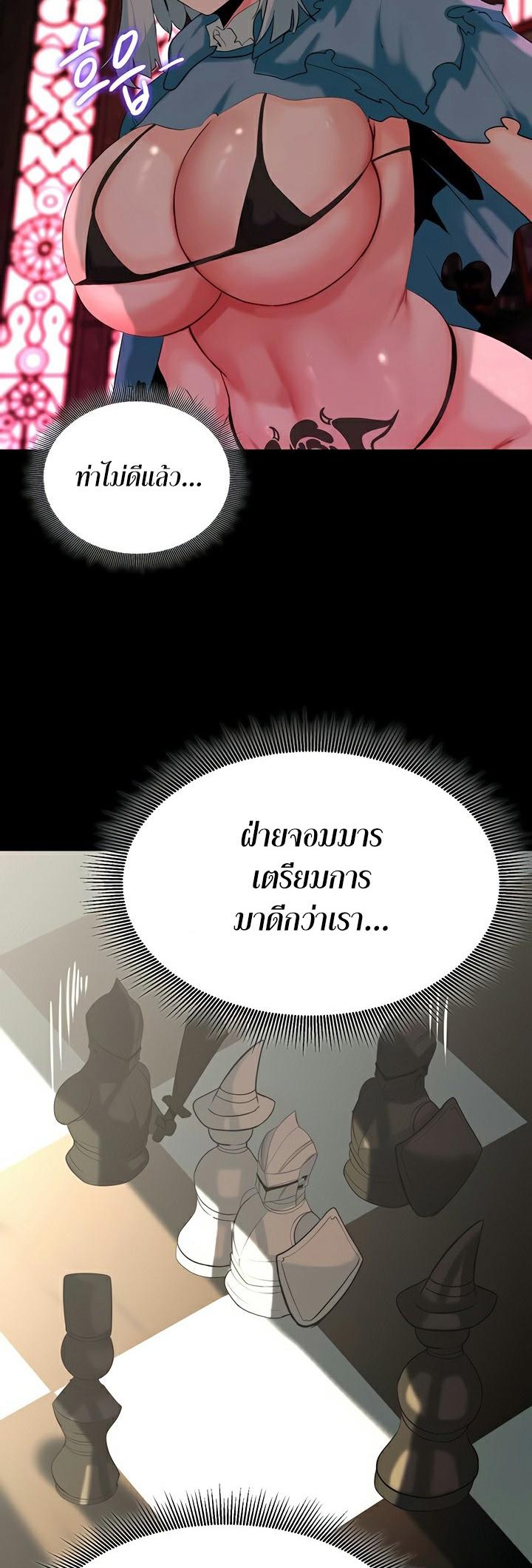Doujin-Lc- อ่าน โดจิน มังฮวา เกาหลี ญี่ปุ่น จีน แปลไทย Corruption in the Dungeon ตอนที่ 1 2 3 4 5 6 7 8 9 10 11 12 13 14 ฟรี ไม่มีโฆษณา อ่าน โดจิน Manhwa เกาหลี ญี่ปุ่น จีน เรามีครบ คัดมาให้เน้นๆ โดจิน 18+ รับประกันความฟินโดย  Doujin Lc