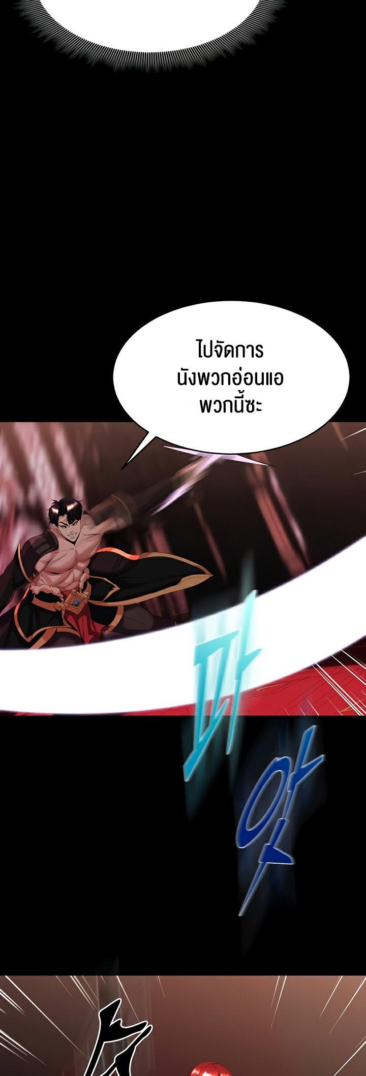 Doujin-Lc- อ่าน โดจิน มังฮวา เกาหลี ญี่ปุ่น จีน แปลไทย Corruption in the Dungeon ตอนที่ 1 2 3 4 5 6 7 8 9 10 11 12 13 14 ฟรี ไม่มีโฆษณา อ่าน โดจิน Manhwa เกาหลี ญี่ปุ่น จีน เรามีครบ คัดมาให้เน้นๆ โดจิน 18+ รับประกันความฟินโดย  Doujin Lc