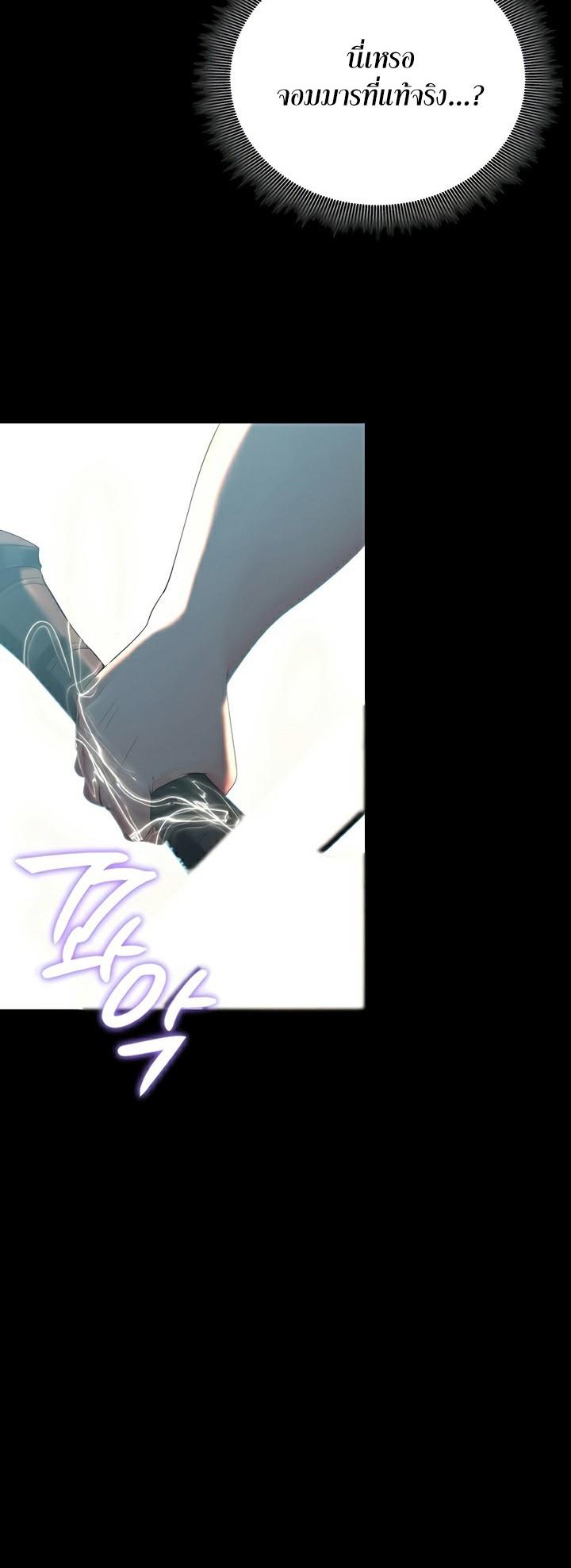 Doujin-Lc- อ่าน โดจิน มังฮวา เกาหลี ญี่ปุ่น จีน แปลไทย Corruption in the Dungeon ตอนที่ 1 2 3 4 5 6 7 8 9 10 11 12 13 14 ฟรี ไม่มีโฆษณา อ่าน โดจิน Manhwa เกาหลี ญี่ปุ่น จีน เรามีครบ คัดมาให้เน้นๆ โดจิน 18+ รับประกันความฟินโดย  Doujin Lc