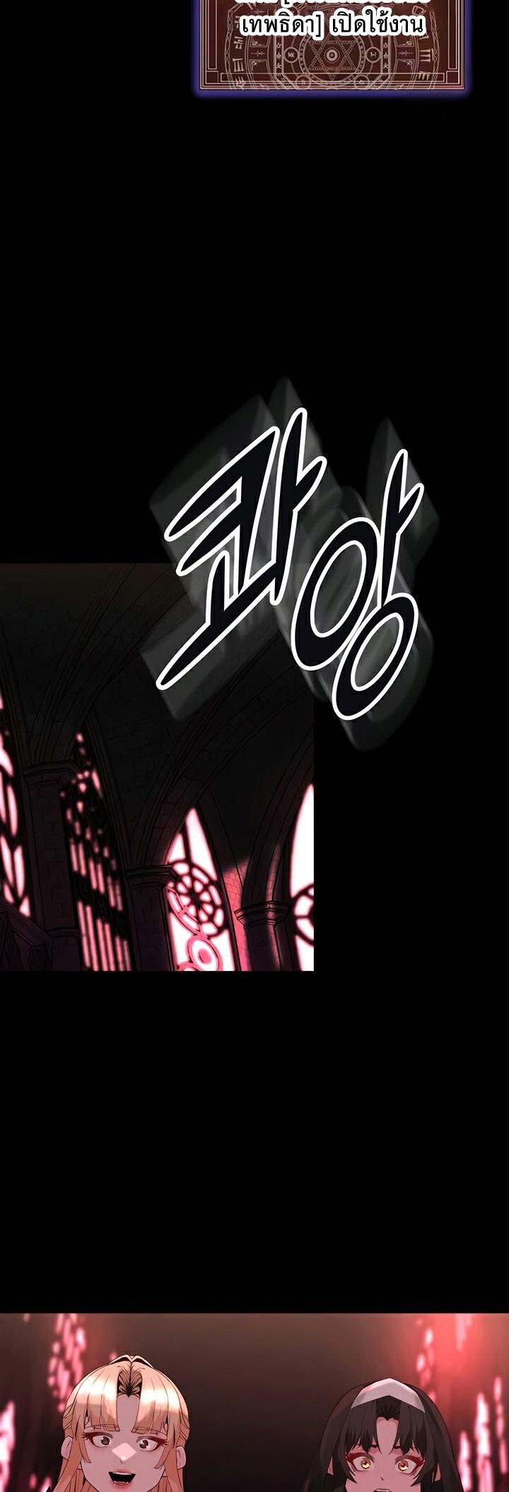 Doujin-Lc- อ่าน โดจิน มังฮวา เกาหลี ญี่ปุ่น จีน แปลไทย Corruption in the Dungeon ตอนที่ 1 2 3 4 5 6 7 8 9 10 11 12 13 14 ฟรี ไม่มีโฆษณา อ่าน โดจิน Manhwa เกาหลี ญี่ปุ่น จีน เรามีครบ คัดมาให้เน้นๆ โดจิน 18+ รับประกันความฟินโดย  Doujin Lc