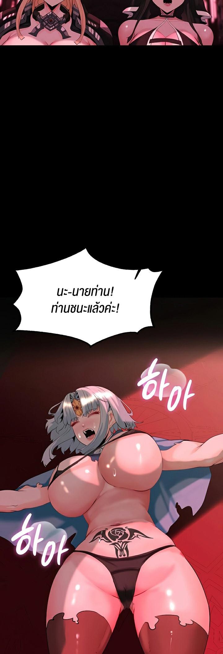 Doujin-Lc- อ่าน โดจิน มังฮวา เกาหลี ญี่ปุ่น จีน แปลไทย Corruption in the Dungeon ตอนที่ 1 2 3 4 5 6 7 8 9 10 11 12 13 14 ฟรี ไม่มีโฆษณา อ่าน โดจิน Manhwa เกาหลี ญี่ปุ่น จีน เรามีครบ คัดมาให้เน้นๆ โดจิน 18+ รับประกันความฟินโดย  Doujin Lc