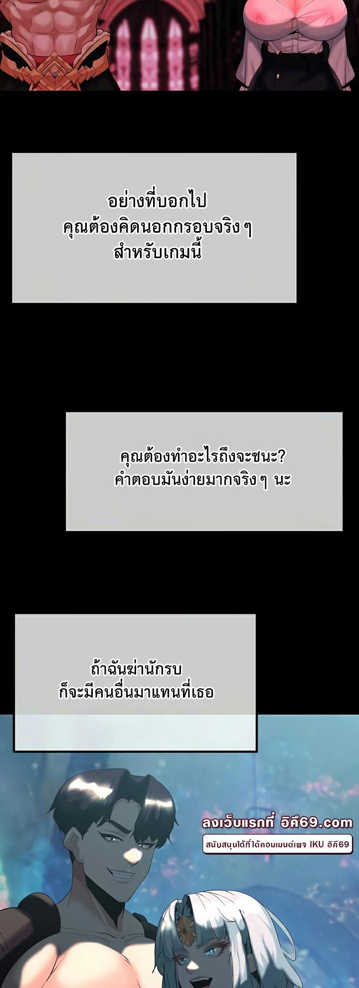 Doujin-Lc- อ่าน โดจิน มังฮวา เกาหลี ญี่ปุ่น จีน แปลไทย Corruption in the Dungeon ตอนที่ 1 2 3 4 5 6 7 8 9 10 11 12 13 14 ฟรี ไม่มีโฆษณา อ่าน โดจิน Manhwa เกาหลี ญี่ปุ่น จีน เรามีครบ คัดมาให้เน้นๆ โดจิน 18+ รับประกันความฟินโดย  Doujin Lc