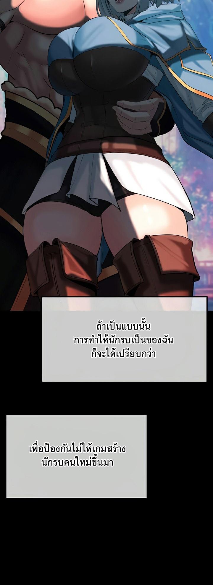 Doujin-Lc- อ่าน โดจิน มังฮวา เกาหลี ญี่ปุ่น จีน แปลไทย Corruption in the Dungeon ตอนที่ 1 2 3 4 5 6 7 8 9 10 11 12 13 14 ฟรี ไม่มีโฆษณา อ่าน โดจิน Manhwa เกาหลี ญี่ปุ่น จีน เรามีครบ คัดมาให้เน้นๆ โดจิน 18+ รับประกันความฟินโดย  Doujin Lc