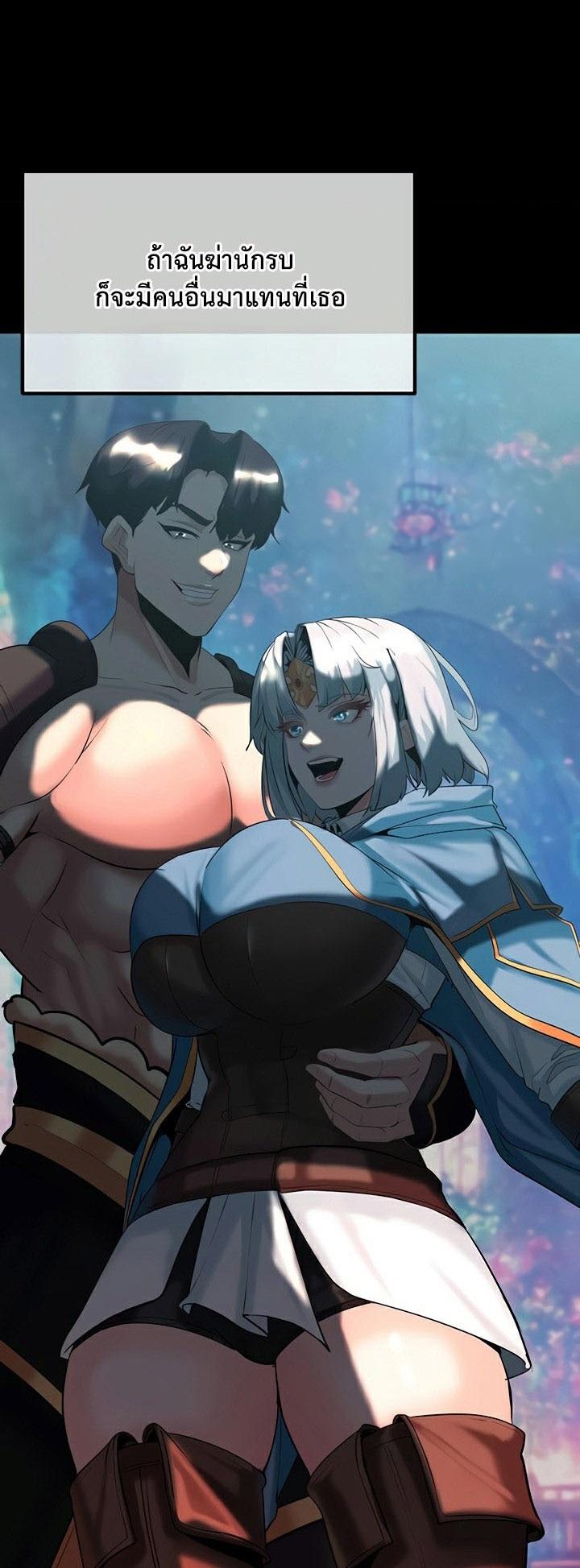 Doujin-Lc- อ่าน โดจิน มังฮวา เกาหลี ญี่ปุ่น จีน แปลไทย Corruption in the Dungeon ตอนที่ 1 2 3 4 5 6 7 8 9 10 11 12 13 14 ฟรี ไม่มีโฆษณา อ่าน โดจิน Manhwa เกาหลี ญี่ปุ่น จีน เรามีครบ คัดมาให้เน้นๆ โดจิน 18+ รับประกันความฟินโดย  Doujin Lc