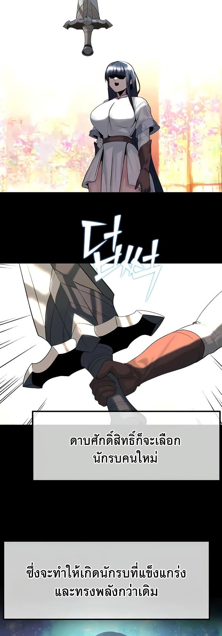 Doujin-Lc- อ่าน โดจิน มังฮวา เกาหลี ญี่ปุ่น จีน แปลไทย Corruption in the Dungeon ตอนที่ 1 2 3 4 5 6 7 8 9 10 11 12 13 14 ฟรี ไม่มีโฆษณา อ่าน โดจิน Manhwa เกาหลี ญี่ปุ่น จีน เรามีครบ คัดมาให้เน้นๆ โดจิน 18+ รับประกันความฟินโดย  Doujin Lc