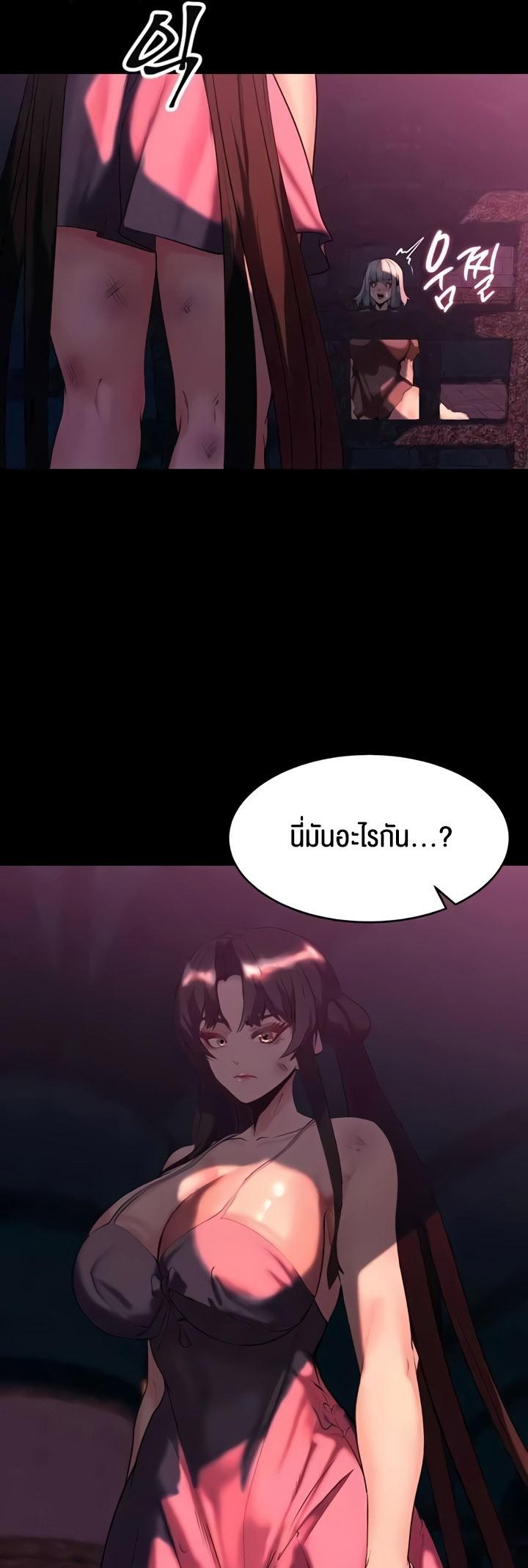 Doujin-Lc- อ่าน โดจิน มังฮวา เกาหลี ญี่ปุ่น จีน แปลไทย Corruption in the Dungeon ตอนที่ 1 2 3 4 5 6 7 8 9 10 11 12 13 14 ฟรี ไม่มีโฆษณา อ่าน โดจิน Manhwa เกาหลี ญี่ปุ่น จีน เรามีครบ คัดมาให้เน้นๆ โดจิน 18+ รับประกันความฟินโดย  Doujin Lc