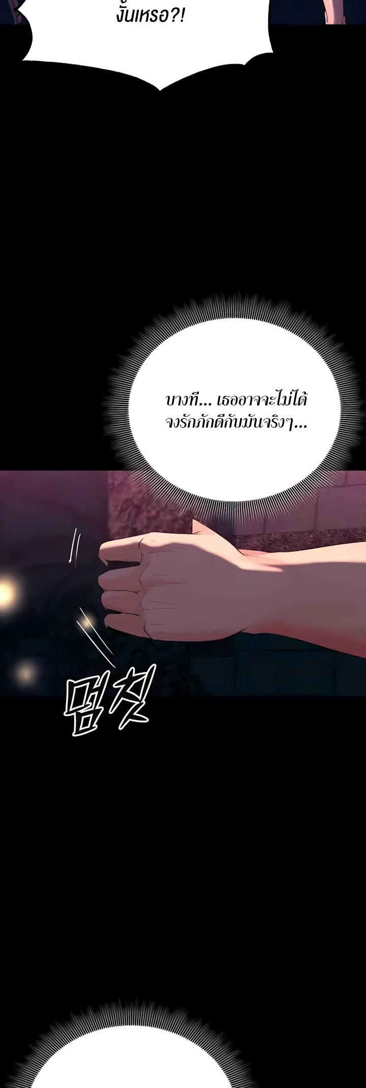 Doujin-Lc- อ่าน โดจิน มังฮวา เกาหลี ญี่ปุ่น จีน แปลไทย Corruption in the Dungeon ตอนที่ 1 2 3 4 5 6 7 8 9 10 11 12 13 14 ฟรี ไม่มีโฆษณา อ่าน โดจิน Manhwa เกาหลี ญี่ปุ่น จีน เรามีครบ คัดมาให้เน้นๆ โดจิน 18+ รับประกันความฟินโดย  Doujin Lc