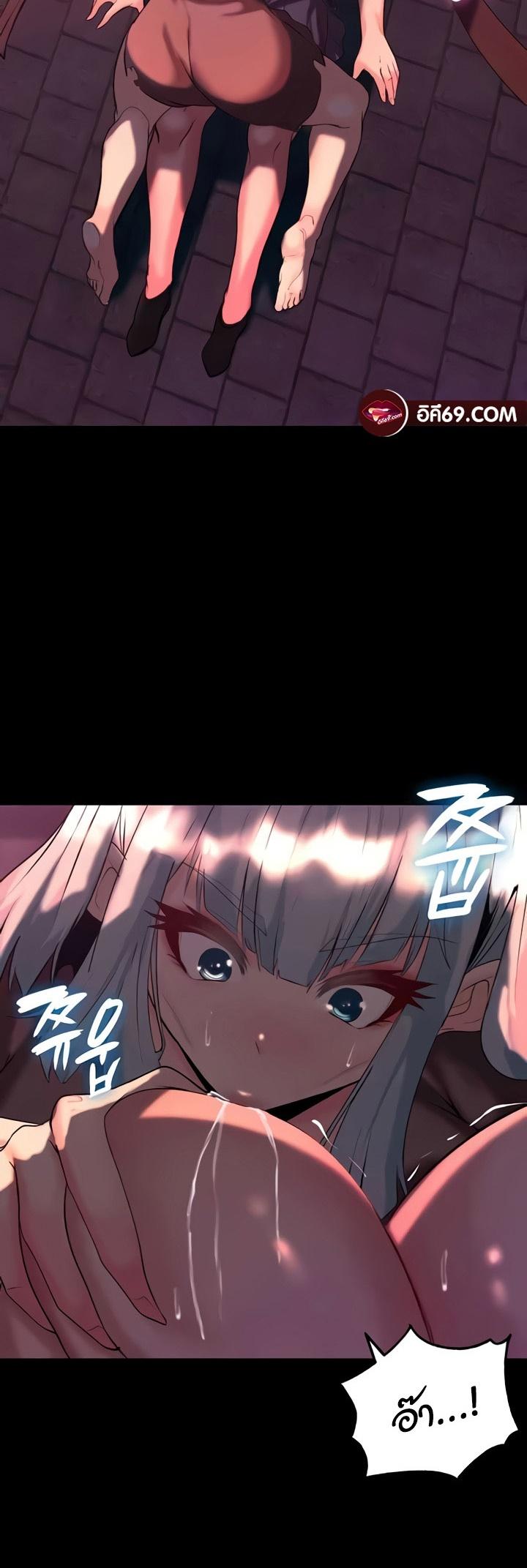 Doujin-Lc- อ่าน โดจิน มังฮวา เกาหลี ญี่ปุ่น จีน แปลไทย Corruption in the Dungeon ตอนที่ 1 2 3 4 5 6 7 8 9 10 11 12 13 14 ฟรี ไม่มีโฆษณา อ่าน โดจิน Manhwa เกาหลี ญี่ปุ่น จีน เรามีครบ คัดมาให้เน้นๆ โดจิน 18+ รับประกันความฟินโดย  Doujin Lc