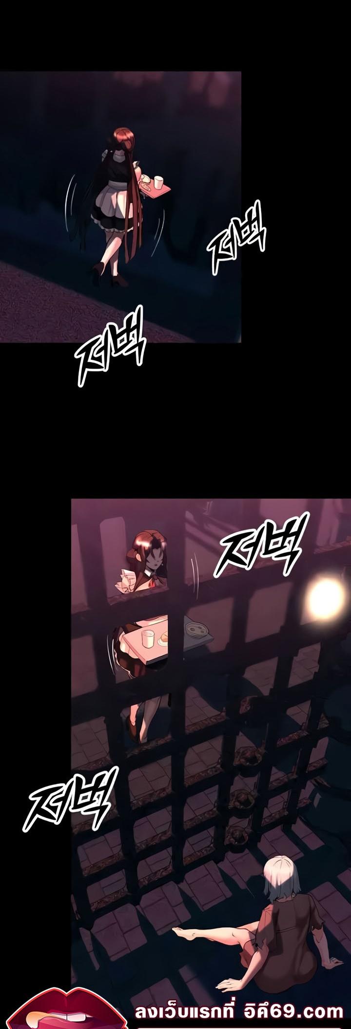 Doujin-Lc- อ่าน โดจิน มังฮวา เกาหลี ญี่ปุ่น จีน แปลไทย Corruption in the Dungeon ตอนที่ 1 2 3 4 5 6 7 8 9 10 11 12 13 14 ฟรี ไม่มีโฆษณา อ่าน โดจิน Manhwa เกาหลี ญี่ปุ่น จีน เรามีครบ คัดมาให้เน้นๆ โดจิน 18+ รับประกันความฟินโดย  Doujin Lc