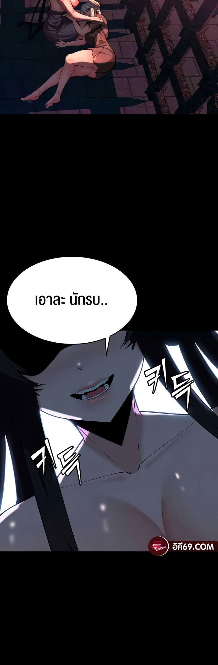 Doujin-Lc- อ่าน โดจิน มังฮวา เกาหลี ญี่ปุ่น จีน แปลไทย Corruption in the Dungeon ตอนที่ 1 2 3 4 5 6 7 8 9 10 11 12 13 14 ฟรี ไม่มีโฆษณา อ่าน โดจิน Manhwa เกาหลี ญี่ปุ่น จีน เรามีครบ คัดมาให้เน้นๆ โดจิน 18+ รับประกันความฟินโดย  Doujin Lc
