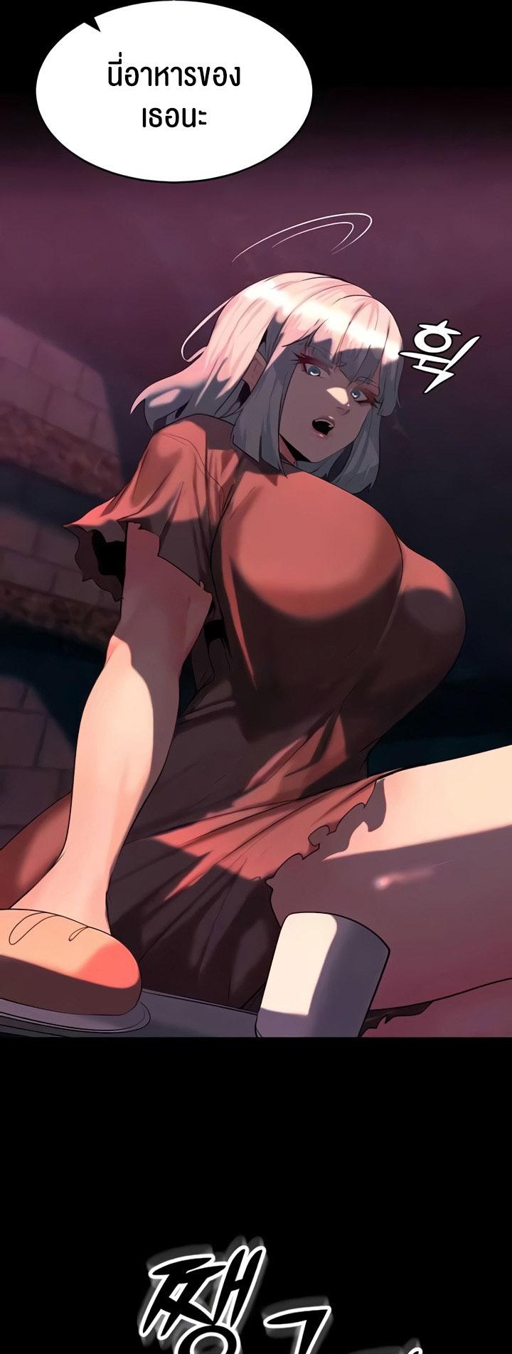 Doujin-Lc- อ่าน โดจิน มังฮวา เกาหลี ญี่ปุ่น จีน แปลไทย Corruption in the Dungeon ตอนที่ 1 2 3 4 5 6 7 8 9 10 11 12 13 14 ฟรี ไม่มีโฆษณา อ่าน โดจิน Manhwa เกาหลี ญี่ปุ่น จีน เรามีครบ คัดมาให้เน้นๆ โดจิน 18+ รับประกันความฟินโดย  Doujin Lc
