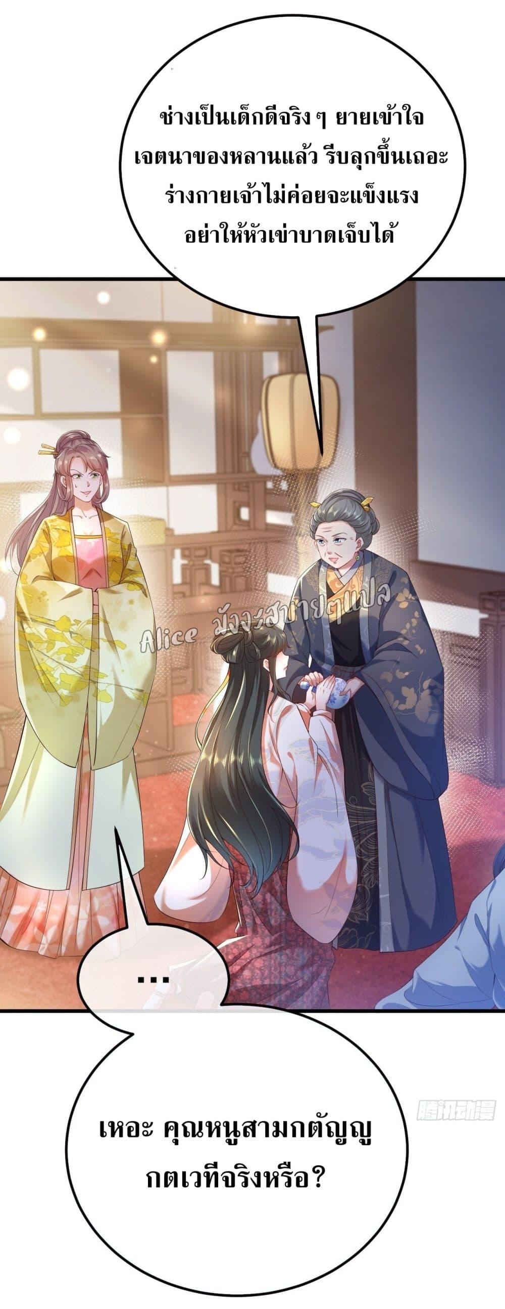 Manga-lc-com อ่านมังงะ อ่านการ์ตูน ออนไลน์ ฟรี EldestDaughter ตอนที่ 1 2 3 4 5 6 7 8 9 10 11 12 13 14 ฟรี ไม่มีโฆษณา Manga-lc - อ่าน มังงะ อ่าน การ์ตูน ออนไลน์ อ่านมังงะ ฟรี