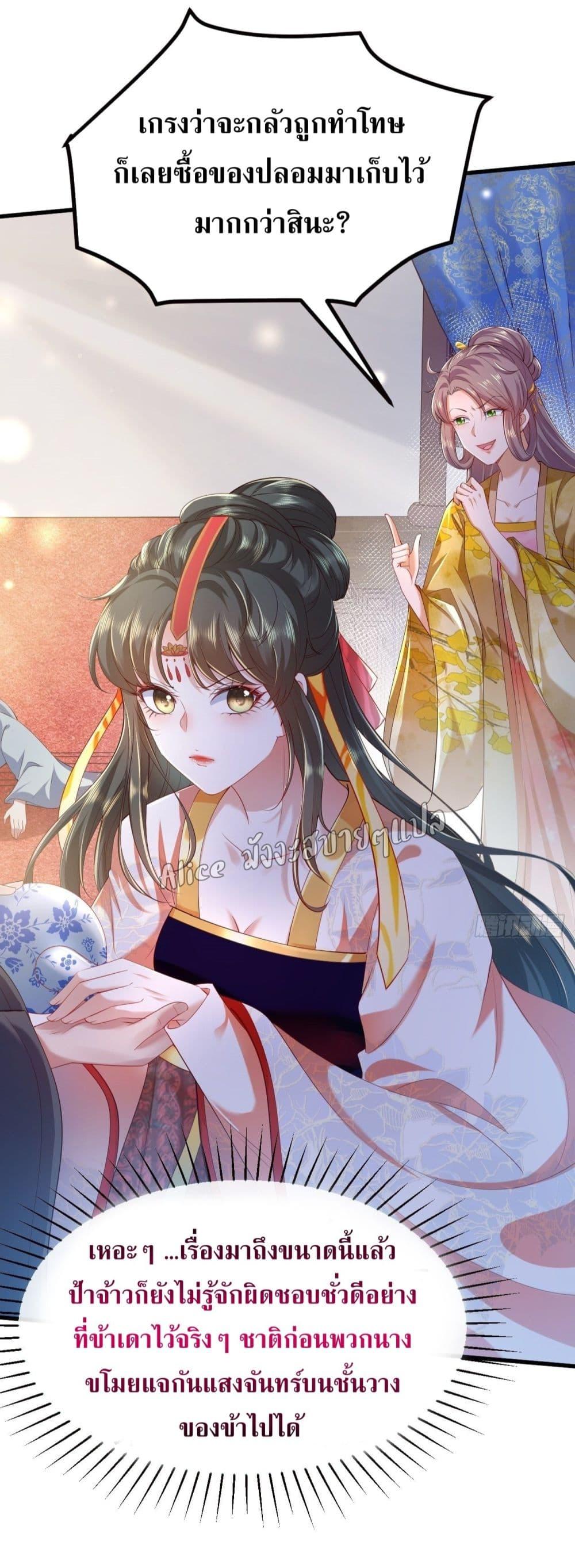 Manga-lc-com อ่านมังงะ อ่านการ์ตูน ออนไลน์ ฟรี EldestDaughter ตอนที่ 1 2 3 4 5 6 7 8 9 10 11 12 13 14 ฟรี ไม่มีโฆษณา Manga-lc - อ่าน มังงะ อ่าน การ์ตูน ออนไลน์ อ่านมังงะ ฟรี