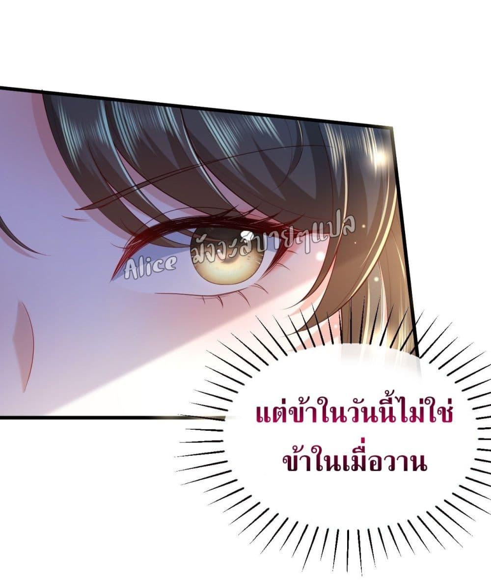 Manga-lc-com อ่านมังงะ อ่านการ์ตูน ออนไลน์ ฟรี EldestDaughter ตอนที่ 1 2 3 4 5 6 7 8 9 10 11 12 13 14 ฟรี ไม่มีโฆษณา Manga-lc - อ่าน มังงะ อ่าน การ์ตูน ออนไลน์ อ่านมังงะ ฟรี
