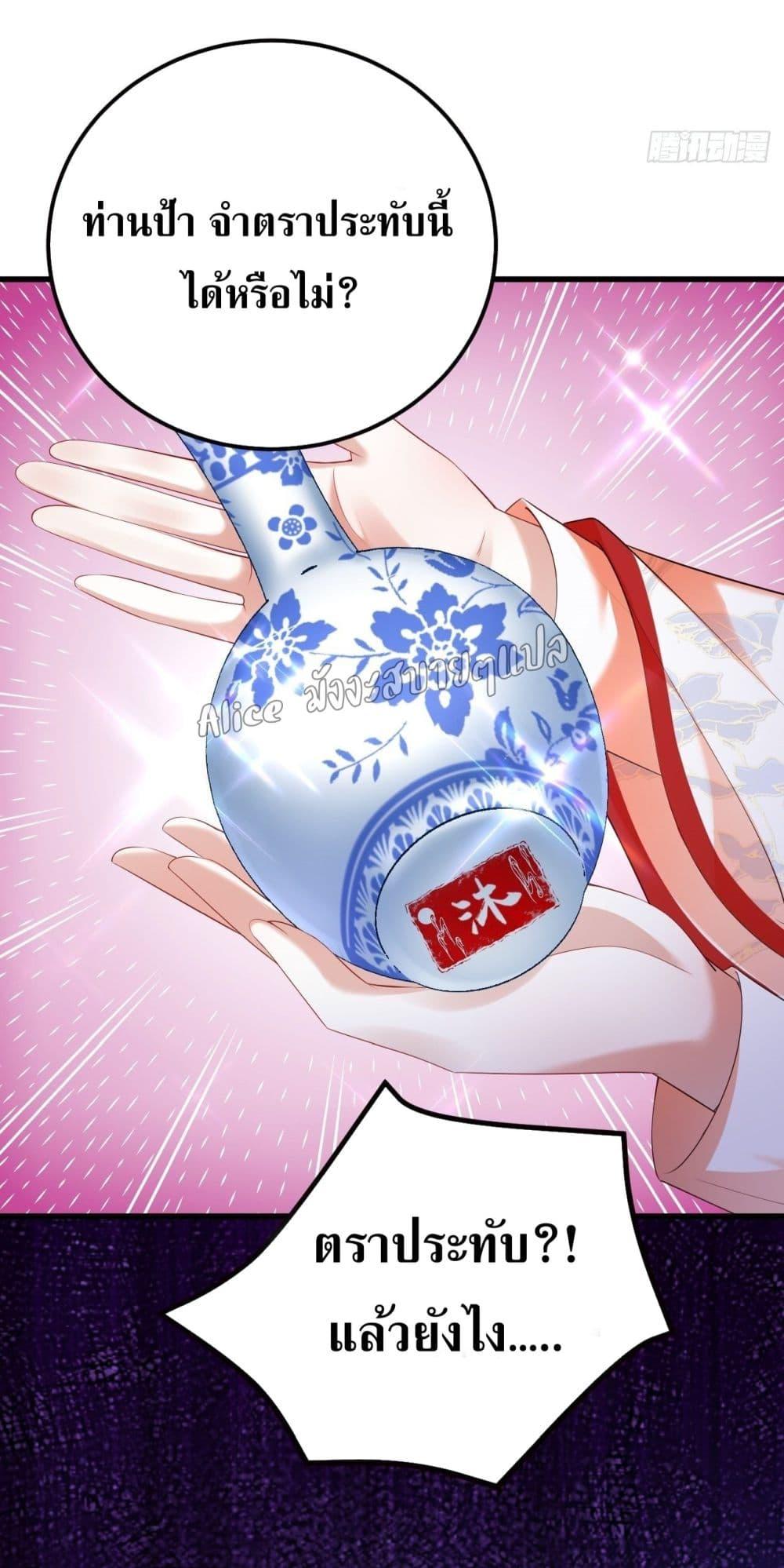 Manga-lc-com อ่านมังงะ อ่านการ์ตูน ออนไลน์ ฟรี EldestDaughter ตอนที่ 1 2 3 4 5 6 7 8 9 10 11 12 13 14 ฟรี ไม่มีโฆษณา Manga-lc - อ่าน มังงะ อ่าน การ์ตูน ออนไลน์ อ่านมังงะ ฟรี