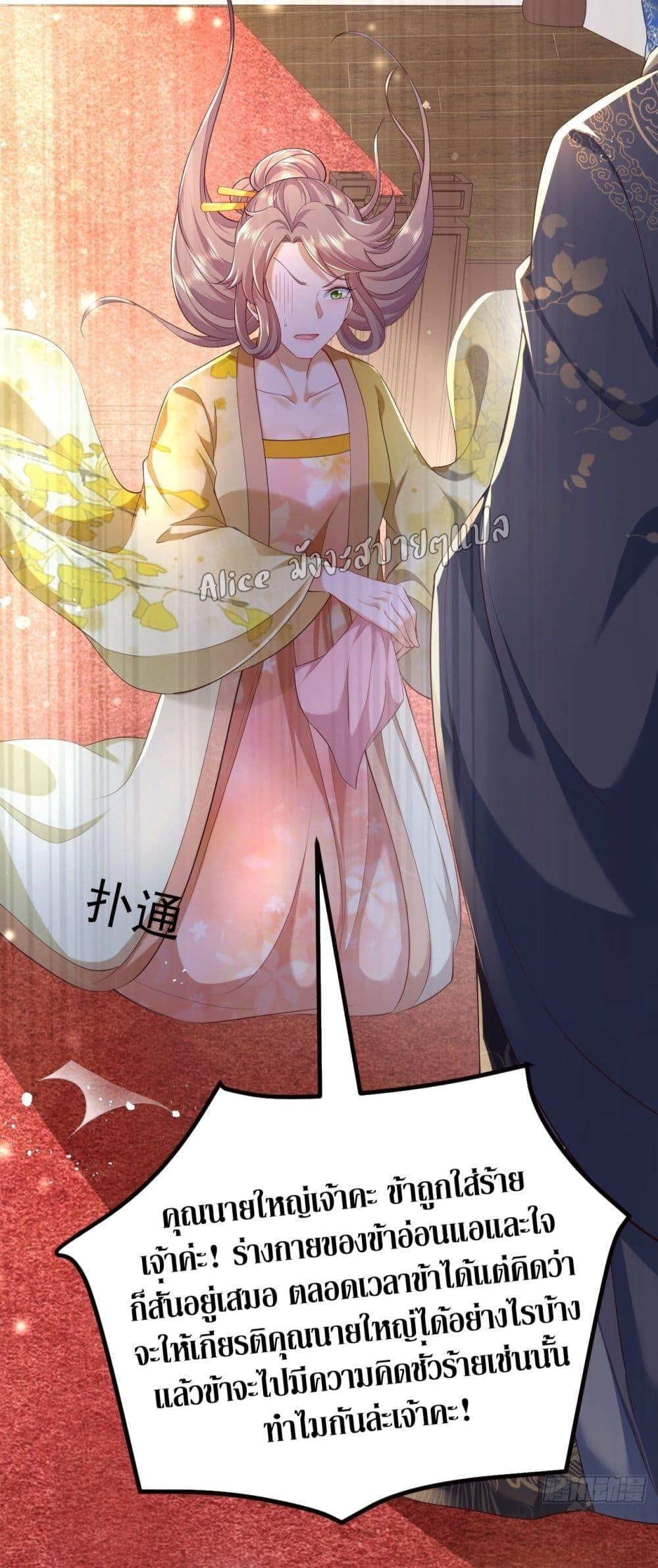 Manga-lc-com อ่านมังงะ อ่านการ์ตูน ออนไลน์ ฟรี EldestDaughter ตอนที่ 1 2 3 4 5 6 7 8 9 10 11 12 13 14 ฟรี ไม่มีโฆษณา Manga-lc - อ่าน มังงะ อ่าน การ์ตูน ออนไลน์ อ่านมังงะ ฟรี