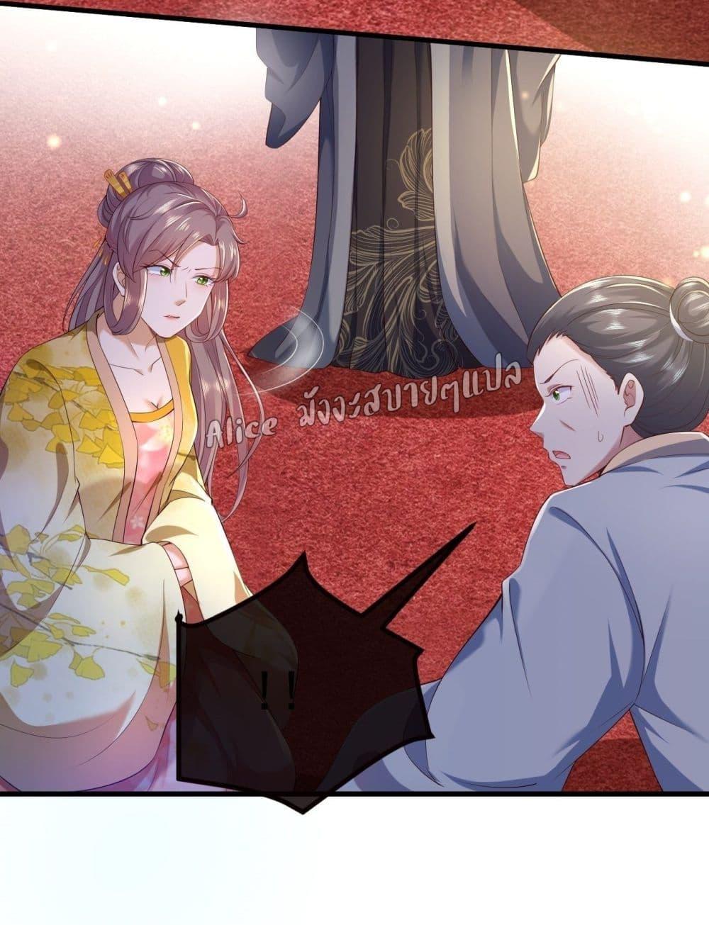 Manga-lc-com อ่านมังงะ อ่านการ์ตูน ออนไลน์ ฟรี EldestDaughter ตอนที่ 1 2 3 4 5 6 7 8 9 10 11 12 13 14 ฟรี ไม่มีโฆษณา Manga-lc - อ่าน มังงะ อ่าน การ์ตูน ออนไลน์ อ่านมังงะ ฟรี