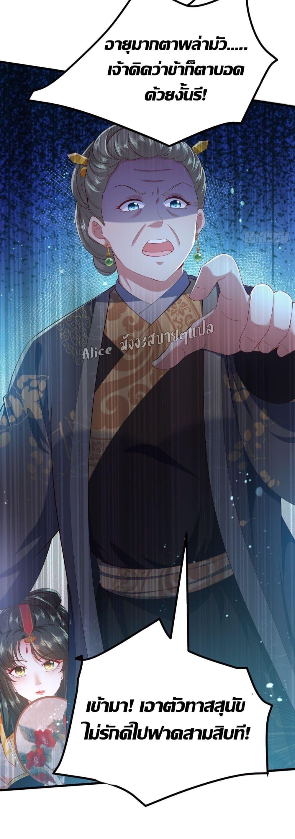 Manga-lc-com อ่านมังงะ อ่านการ์ตูน ออนไลน์ ฟรี EldestDaughter ตอนที่ 1 2 3 4 5 6 7 8 9 10 11 12 13 14 ฟรี ไม่มีโฆษณา Manga-lc - อ่าน มังงะ อ่าน การ์ตูน ออนไลน์ อ่านมังงะ ฟรี