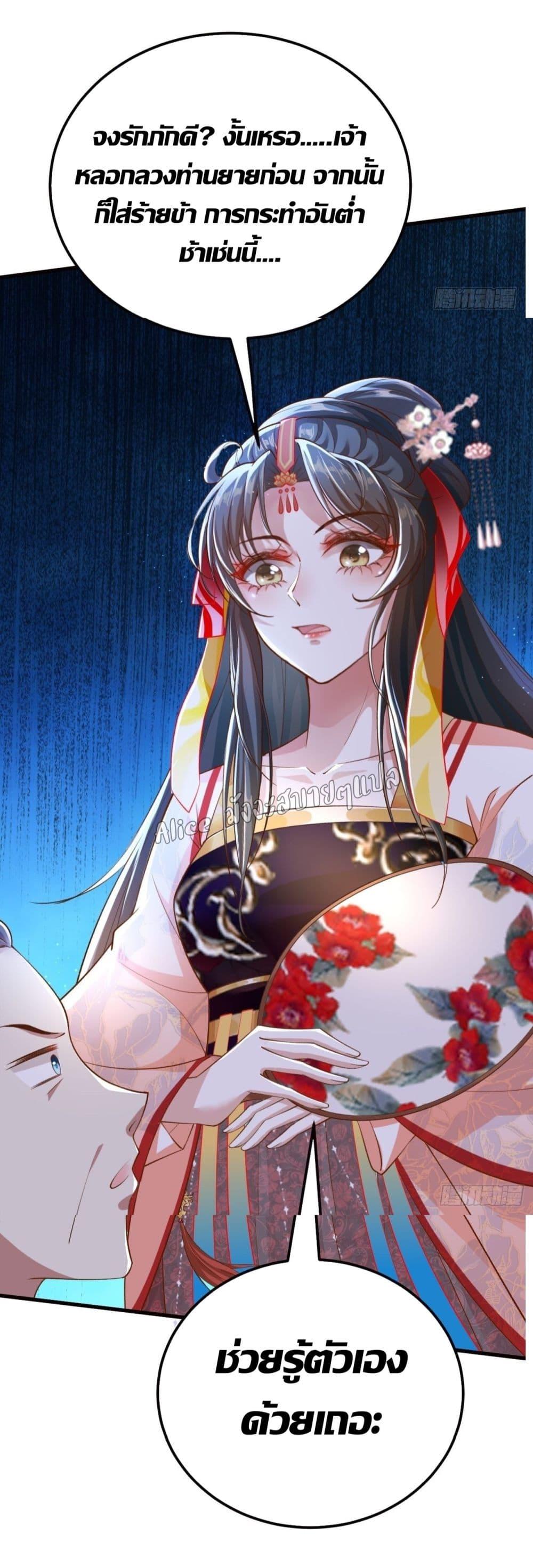 Manga-lc-com อ่านมังงะ อ่านการ์ตูน ออนไลน์ ฟรี EldestDaughter ตอนที่ 1 2 3 4 5 6 7 8 9 10 11 12 13 14 ฟรี ไม่มีโฆษณา Manga-lc - อ่าน มังงะ อ่าน การ์ตูน ออนไลน์ อ่านมังงะ ฟรี