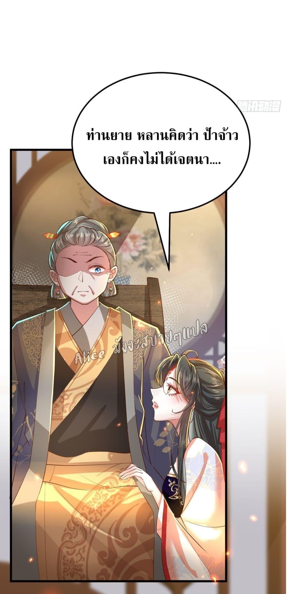 Manga-lc-com อ่านมังงะ อ่านการ์ตูน ออนไลน์ ฟรี EldestDaughter ตอนที่ 1 2 3 4 5 6 7 8 9 10 11 12 13 14 ฟรี ไม่มีโฆษณา Manga-lc - อ่าน มังงะ อ่าน การ์ตูน ออนไลน์ อ่านมังงะ ฟรี