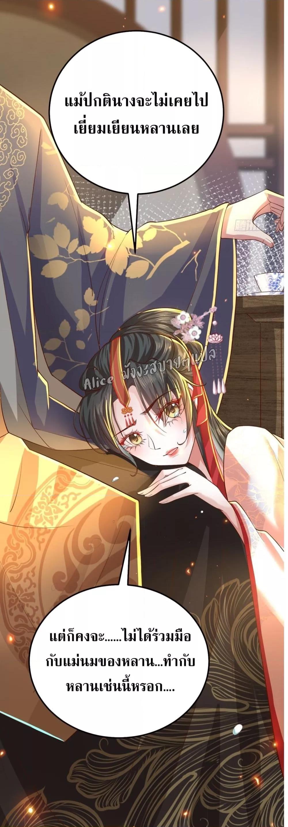 Manga-lc-com อ่านมังงะ อ่านการ์ตูน ออนไลน์ ฟรี EldestDaughter ตอนที่ 1 2 3 4 5 6 7 8 9 10 11 12 13 14 ฟรี ไม่มีโฆษณา Manga-lc - อ่าน มังงะ อ่าน การ์ตูน ออนไลน์ อ่านมังงะ ฟรี