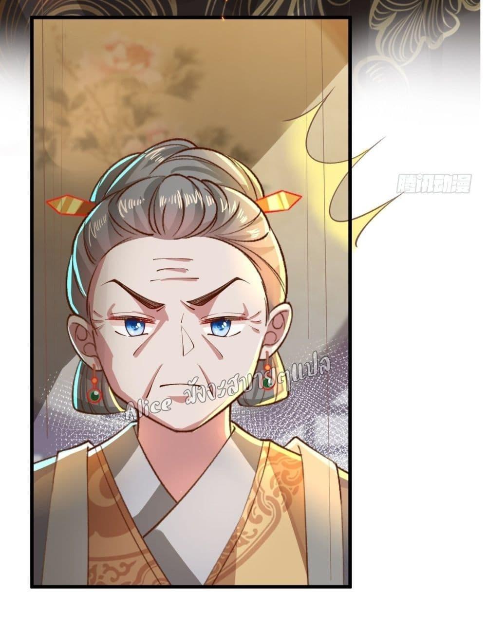 Manga-lc-com อ่านมังงะ อ่านการ์ตูน ออนไลน์ ฟรี EldestDaughter ตอนที่ 1 2 3 4 5 6 7 8 9 10 11 12 13 14 ฟรี ไม่มีโฆษณา Manga-lc - อ่าน มังงะ อ่าน การ์ตูน ออนไลน์ อ่านมังงะ ฟรี