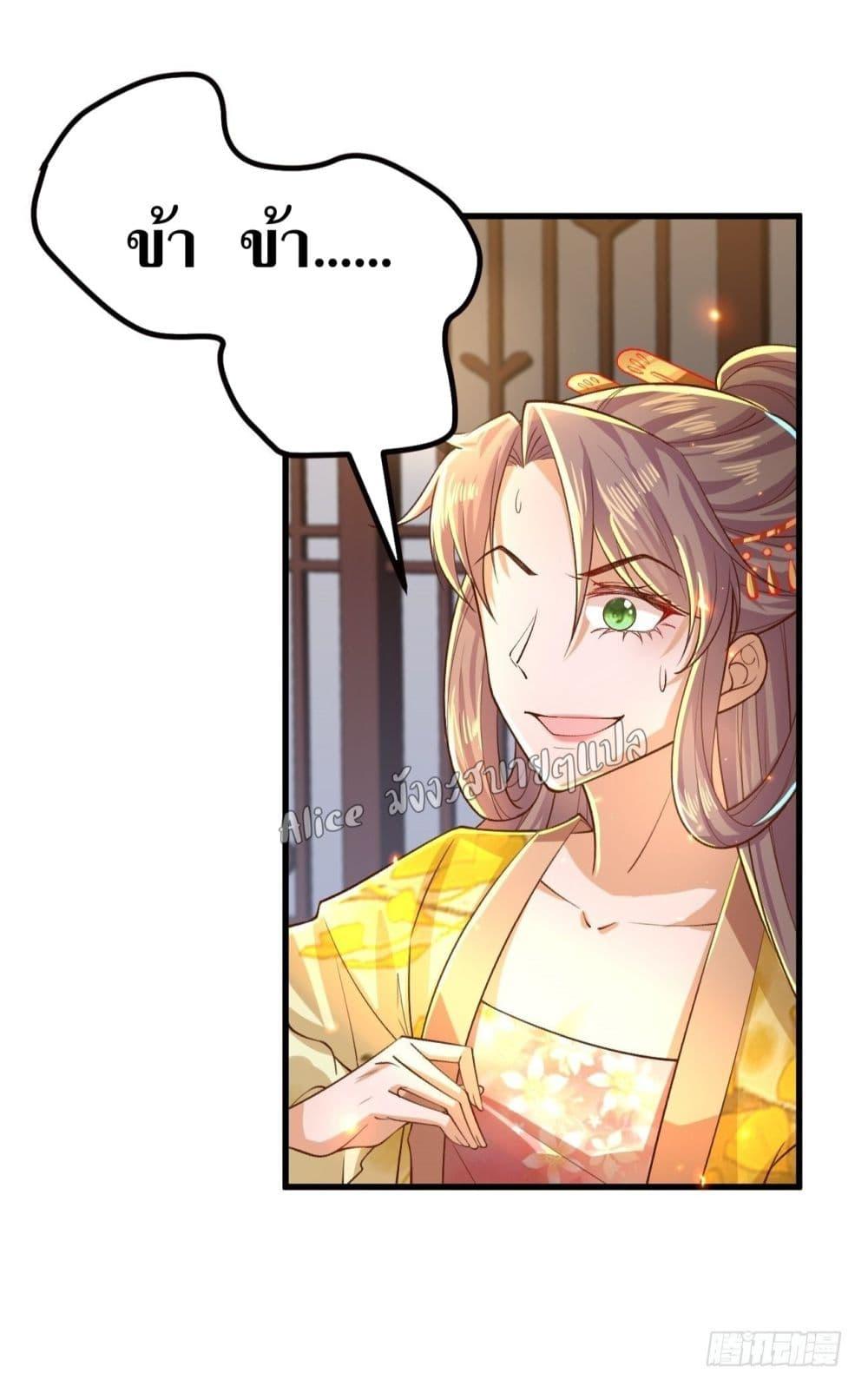 Manga-lc-com อ่านมังงะ อ่านการ์ตูน ออนไลน์ ฟรี EldestDaughter ตอนที่ 1 2 3 4 5 6 7 8 9 10 11 12 13 14 ฟรี ไม่มีโฆษณา Manga-lc - อ่าน มังงะ อ่าน การ์ตูน ออนไลน์ อ่านมังงะ ฟรี