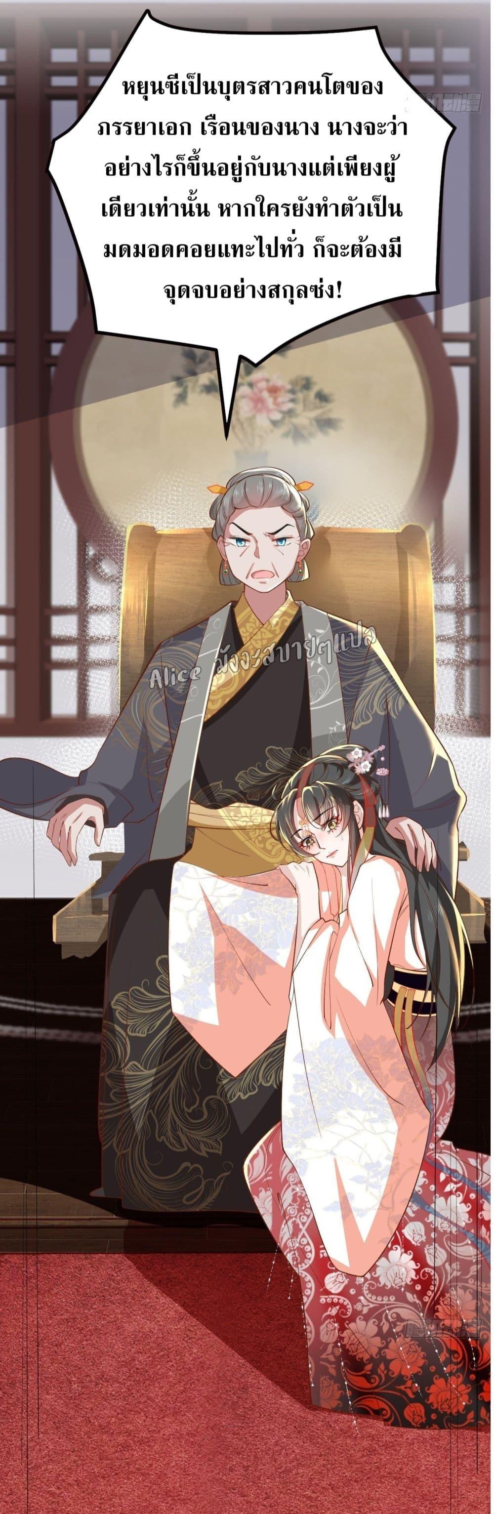 Manga-lc-com อ่านมังงะ อ่านการ์ตูน ออนไลน์ ฟรี EldestDaughter ตอนที่ 1 2 3 4 5 6 7 8 9 10 11 12 13 14 ฟรี ไม่มีโฆษณา Manga-lc - อ่าน มังงะ อ่าน การ์ตูน ออนไลน์ อ่านมังงะ ฟรี