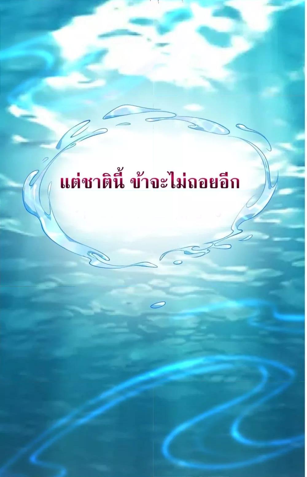 Manga-lc-com อ่านมังงะ อ่านการ์ตูน ออนไลน์ ฟรี EldestDaughter ตอนที่ 1 2 3 4 5 6 7 8 9 10 11 12 13 14 ฟรี ไม่มีโฆษณา Manga-lc - อ่าน มังงะ อ่าน การ์ตูน ออนไลน์ อ่านมังงะ ฟรี