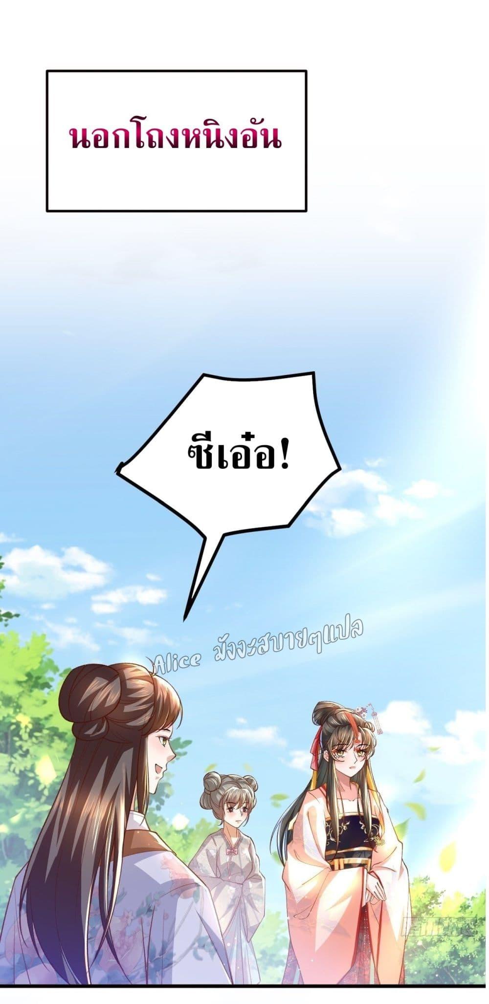 Manga-lc-com อ่านมังงะ อ่านการ์ตูน ออนไลน์ ฟรี EldestDaughter ตอนที่ 1 2 3 4 5 6 7 8 9 10 11 12 13 14 ฟรี ไม่มีโฆษณา Manga-lc - อ่าน มังงะ อ่าน การ์ตูน ออนไลน์ อ่านมังงะ ฟรี