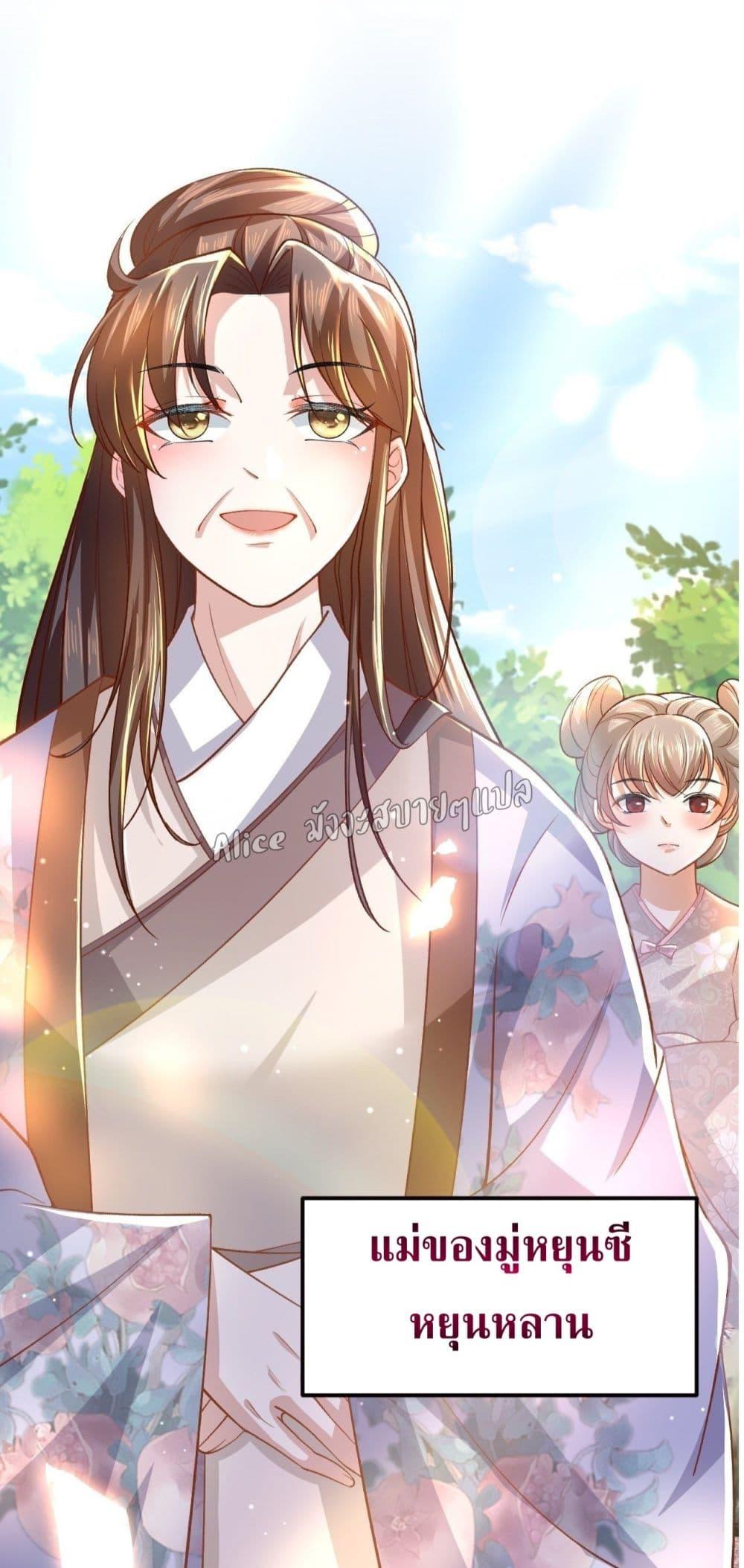 Manga-lc-com อ่านมังงะ อ่านการ์ตูน ออนไลน์ ฟรี EldestDaughter ตอนที่ 1 2 3 4 5 6 7 8 9 10 11 12 13 14 ฟรี ไม่มีโฆษณา Manga-lc - อ่าน มังงะ อ่าน การ์ตูน ออนไลน์ อ่านมังงะ ฟรี