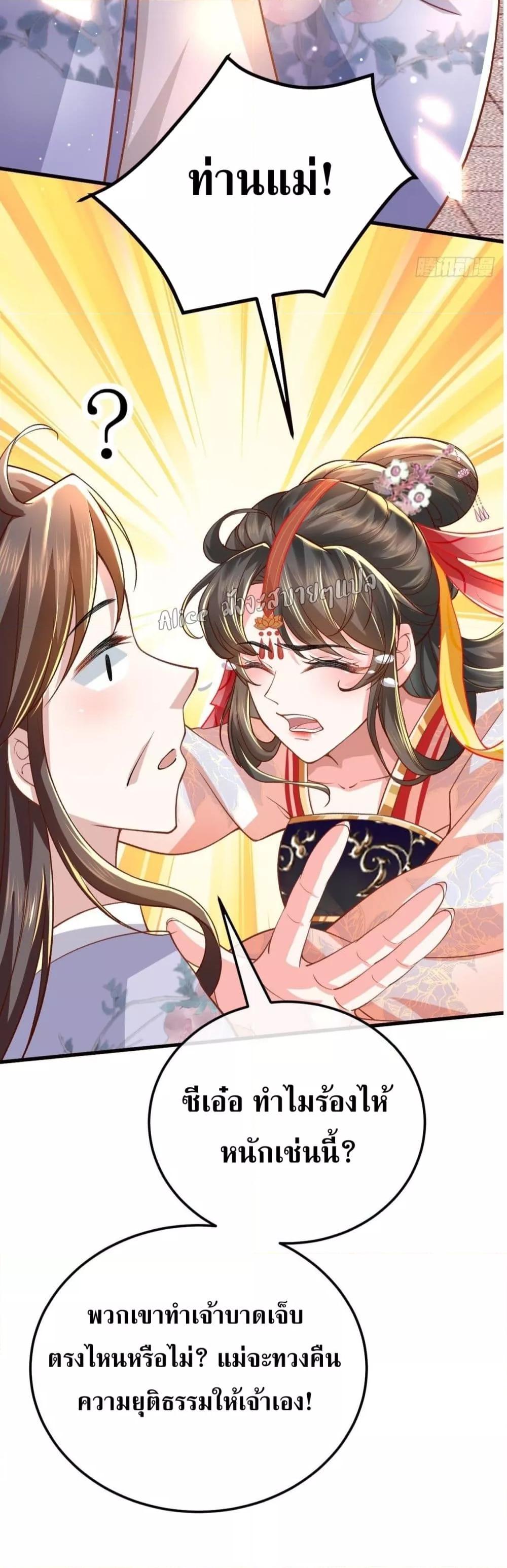 Manga-lc-com อ่านมังงะ อ่านการ์ตูน ออนไลน์ ฟรี EldestDaughter ตอนที่ 1 2 3 4 5 6 7 8 9 10 11 12 13 14 ฟรี ไม่มีโฆษณา Manga-lc - อ่าน มังงะ อ่าน การ์ตูน ออนไลน์ อ่านมังงะ ฟรี