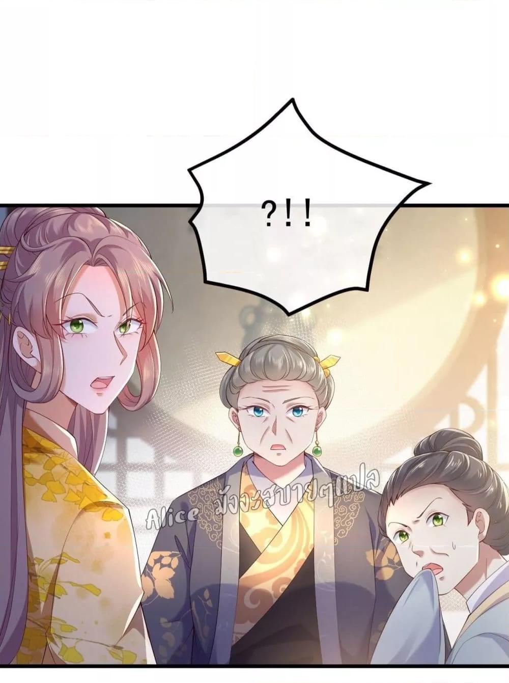 Manga-lc-com อ่านมังงะ อ่านการ์ตูน ออนไลน์ ฟรี EldestDaughter ตอนที่ 1 2 3 4 5 6 7 8 9 10 11 12 13 14 ฟรี ไม่มีโฆษณา Manga-lc - อ่าน มังงะ อ่าน การ์ตูน ออนไลน์ อ่านมังงะ ฟรี