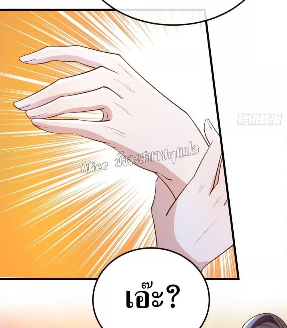 Manga-lc-com อ่านมังงะ อ่านการ์ตูน ออนไลน์ ฟรี EldestDaughter ตอนที่ 1 2 3 4 5 6 7 8 9 10 11 12 13 14 ฟรี ไม่มีโฆษณา Manga-lc - อ่าน มังงะ อ่าน การ์ตูน ออนไลน์ อ่านมังงะ ฟรี