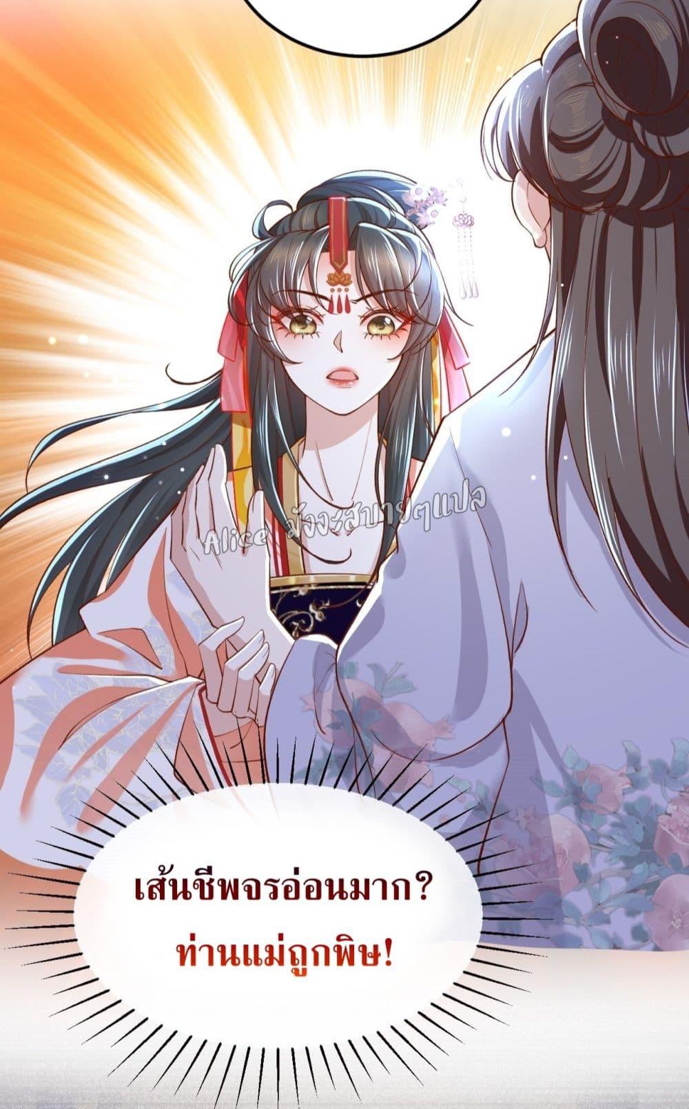 Manga-lc-com อ่านมังงะ อ่านการ์ตูน ออนไลน์ ฟรี EldestDaughter ตอนที่ 1 2 3 4 5 6 7 8 9 10 11 12 13 14 ฟรี ไม่มีโฆษณา Manga-lc - อ่าน มังงะ อ่าน การ์ตูน ออนไลน์ อ่านมังงะ ฟรี