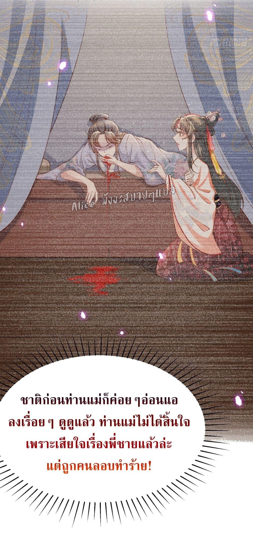 Manga-lc-com อ่านมังงะ อ่านการ์ตูน ออนไลน์ ฟรี EldestDaughter ตอนที่ 1 2 3 4 5 6 7 8 9 10 11 12 13 14 ฟรี ไม่มีโฆษณา Manga-lc - อ่าน มังงะ อ่าน การ์ตูน ออนไลน์ อ่านมังงะ ฟรี