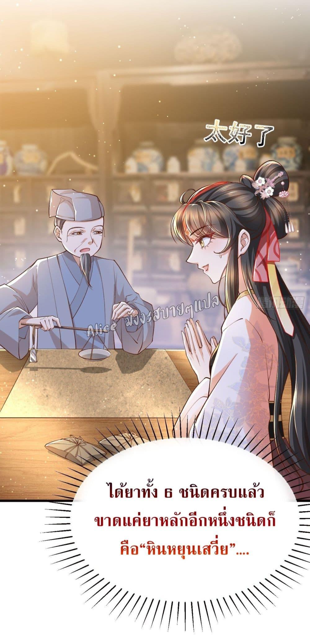 Manga-lc-com อ่านมังงะ อ่านการ์ตูน ออนไลน์ ฟรี EldestDaughter ตอนที่ 1 2 3 4 5 6 7 8 9 10 11 12 13 14 ฟรี ไม่มีโฆษณา Manga-lc - อ่าน มังงะ อ่าน การ์ตูน ออนไลน์ อ่านมังงะ ฟรี