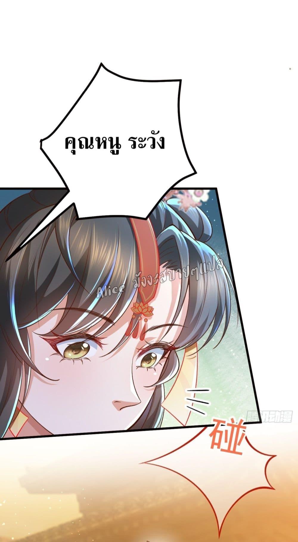 Manga-lc-com อ่านมังงะ อ่านการ์ตูน ออนไลน์ ฟรี EldestDaughter ตอนที่ 1 2 3 4 5 6 7 8 9 10 11 12 13 14 ฟรี ไม่มีโฆษณา Manga-lc - อ่าน มังงะ อ่าน การ์ตูน ออนไลน์ อ่านมังงะ ฟรี
