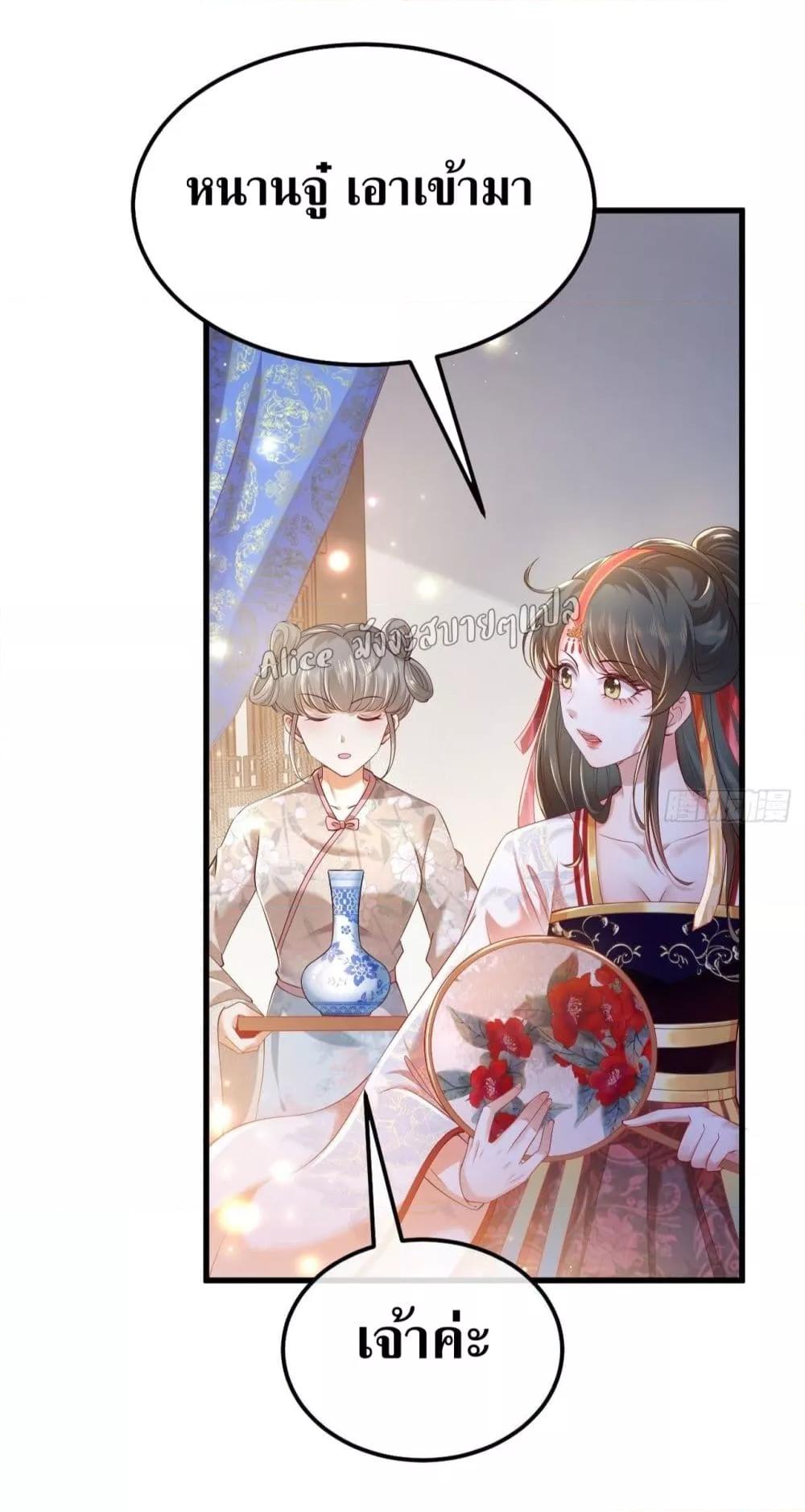 Manga-lc-com อ่านมังงะ อ่านการ์ตูน ออนไลน์ ฟรี EldestDaughter ตอนที่ 1 2 3 4 5 6 7 8 9 10 11 12 13 14 ฟรี ไม่มีโฆษณา Manga-lc - อ่าน มังงะ อ่าน การ์ตูน ออนไลน์ อ่านมังงะ ฟรี