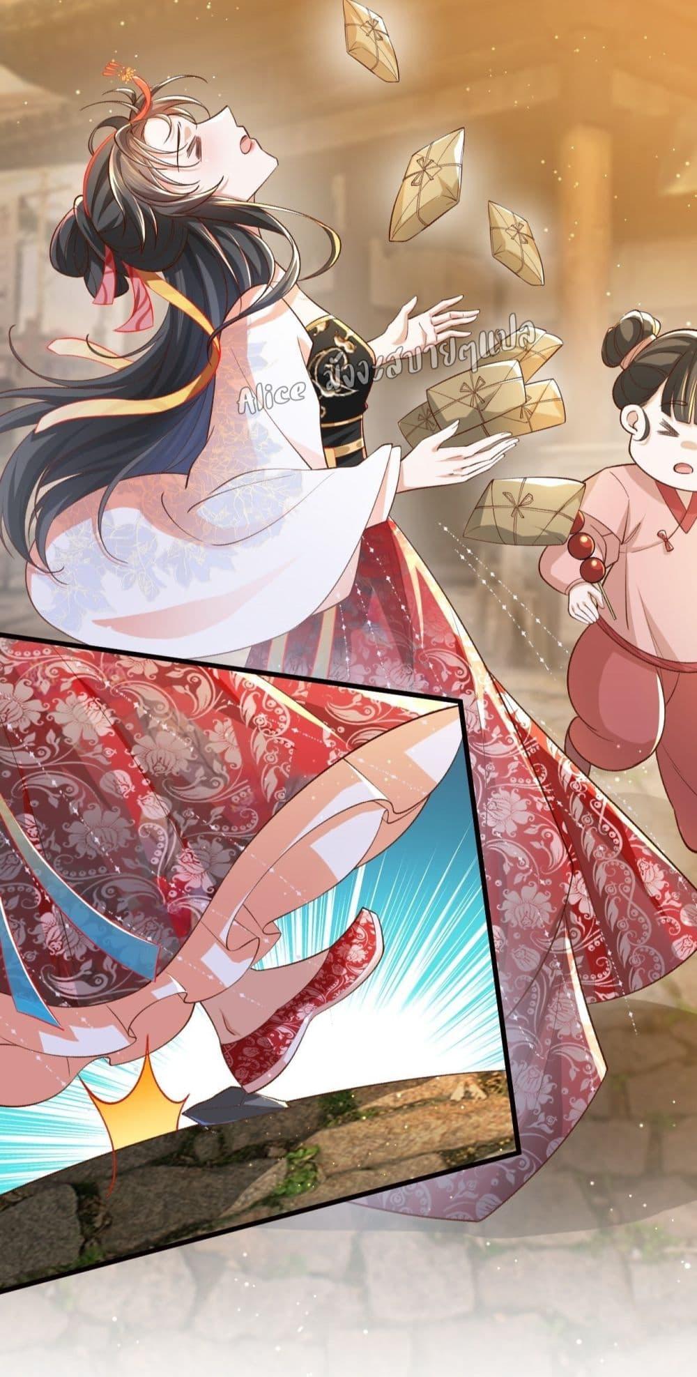 Manga-lc-com อ่านมังงะ อ่านการ์ตูน ออนไลน์ ฟรี EldestDaughter ตอนที่ 1 2 3 4 5 6 7 8 9 10 11 12 13 14 ฟรี ไม่มีโฆษณา Manga-lc - อ่าน มังงะ อ่าน การ์ตูน ออนไลน์ อ่านมังงะ ฟรี