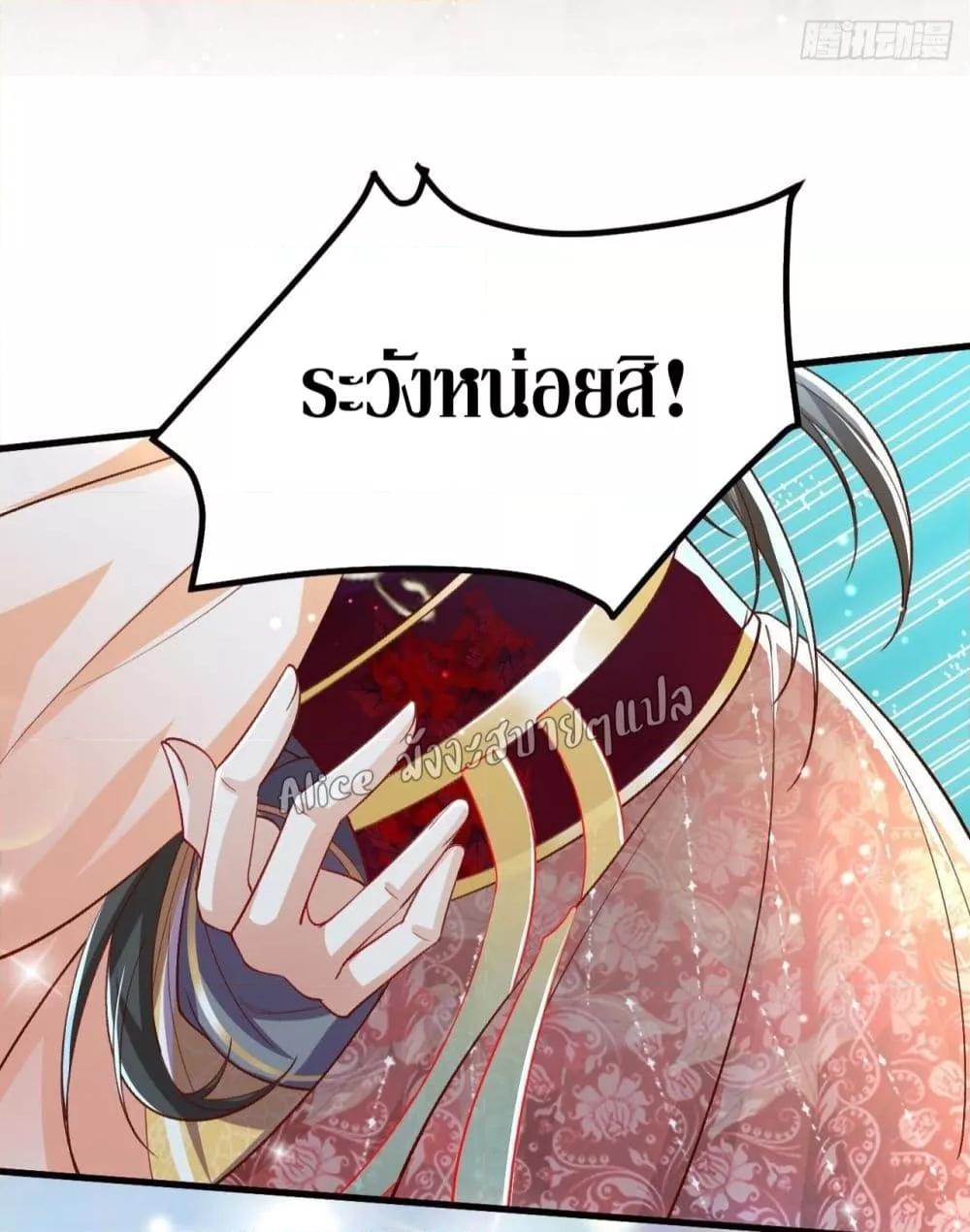 Manga-lc-com อ่านมังงะ อ่านการ์ตูน ออนไลน์ ฟรี EldestDaughter ตอนที่ 1 2 3 4 5 6 7 8 9 10 11 12 13 14 ฟรี ไม่มีโฆษณา Manga-lc - อ่าน มังงะ อ่าน การ์ตูน ออนไลน์ อ่านมังงะ ฟรี