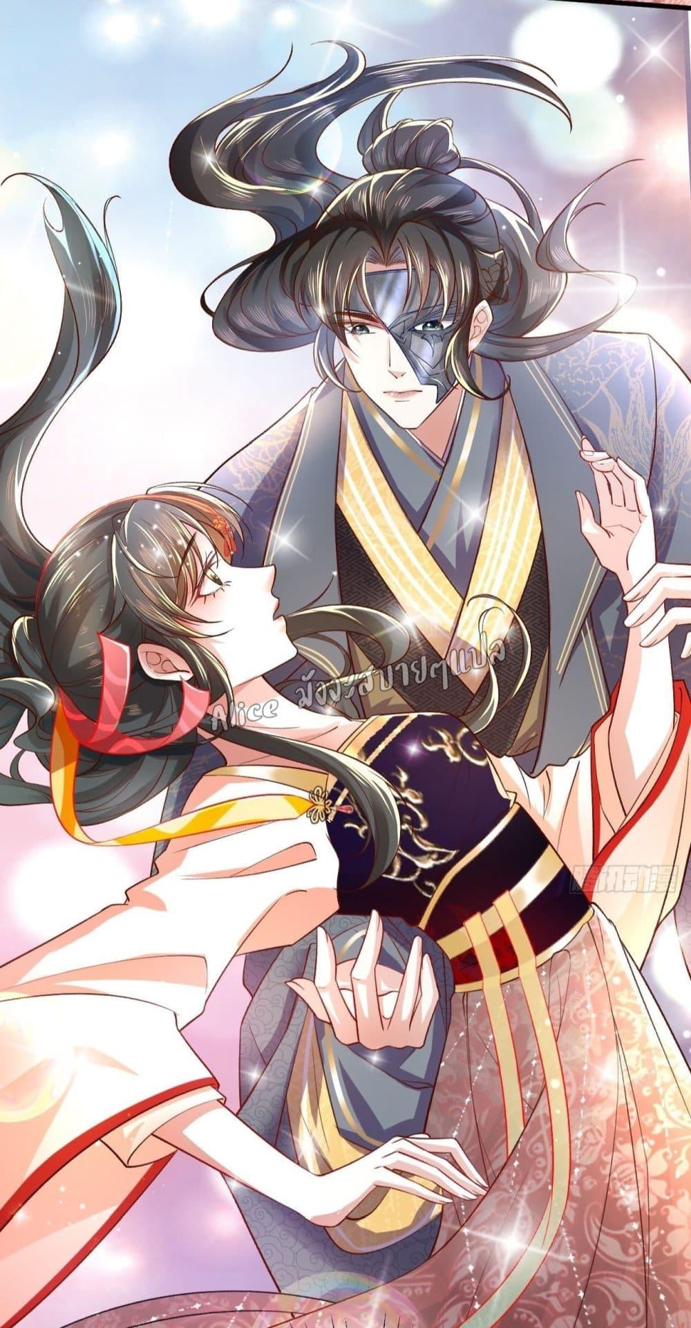 Manga-lc-com อ่านมังงะ อ่านการ์ตูน ออนไลน์ ฟรี EldestDaughter ตอนที่ 1 2 3 4 5 6 7 8 9 10 11 12 13 14 ฟรี ไม่มีโฆษณา Manga-lc - อ่าน มังงะ อ่าน การ์ตูน ออนไลน์ อ่านมังงะ ฟรี