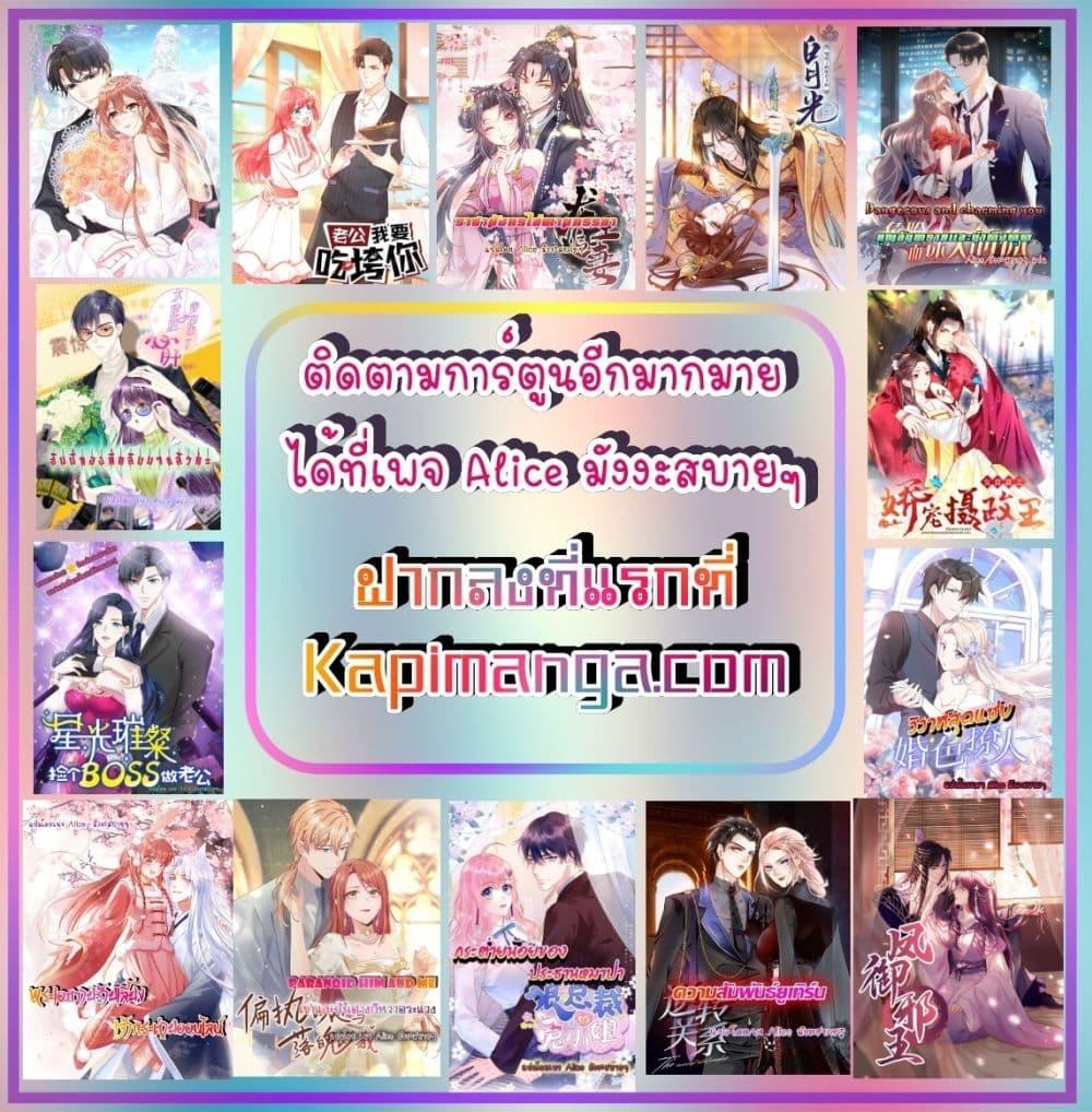 Manga-lc-com อ่านมังงะ อ่านการ์ตูน ออนไลน์ ฟรี EldestDaughter ตอนที่ 1 2 3 4 5 6 7 8 9 10 11 12 13 14 ฟรี ไม่มีโฆษณา Manga-lc - อ่าน มังงะ อ่าน การ์ตูน ออนไลน์ อ่านมังงะ ฟรี