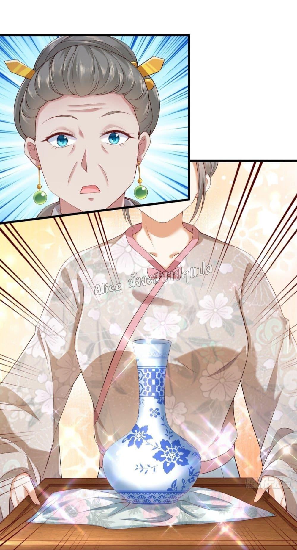 Manga-lc-com อ่านมังงะ อ่านการ์ตูน ออนไลน์ ฟรี EldestDaughter ตอนที่ 1 2 3 4 5 6 7 8 9 10 11 12 13 14 ฟรี ไม่มีโฆษณา Manga-lc - อ่าน มังงะ อ่าน การ์ตูน ออนไลน์ อ่านมังงะ ฟรี