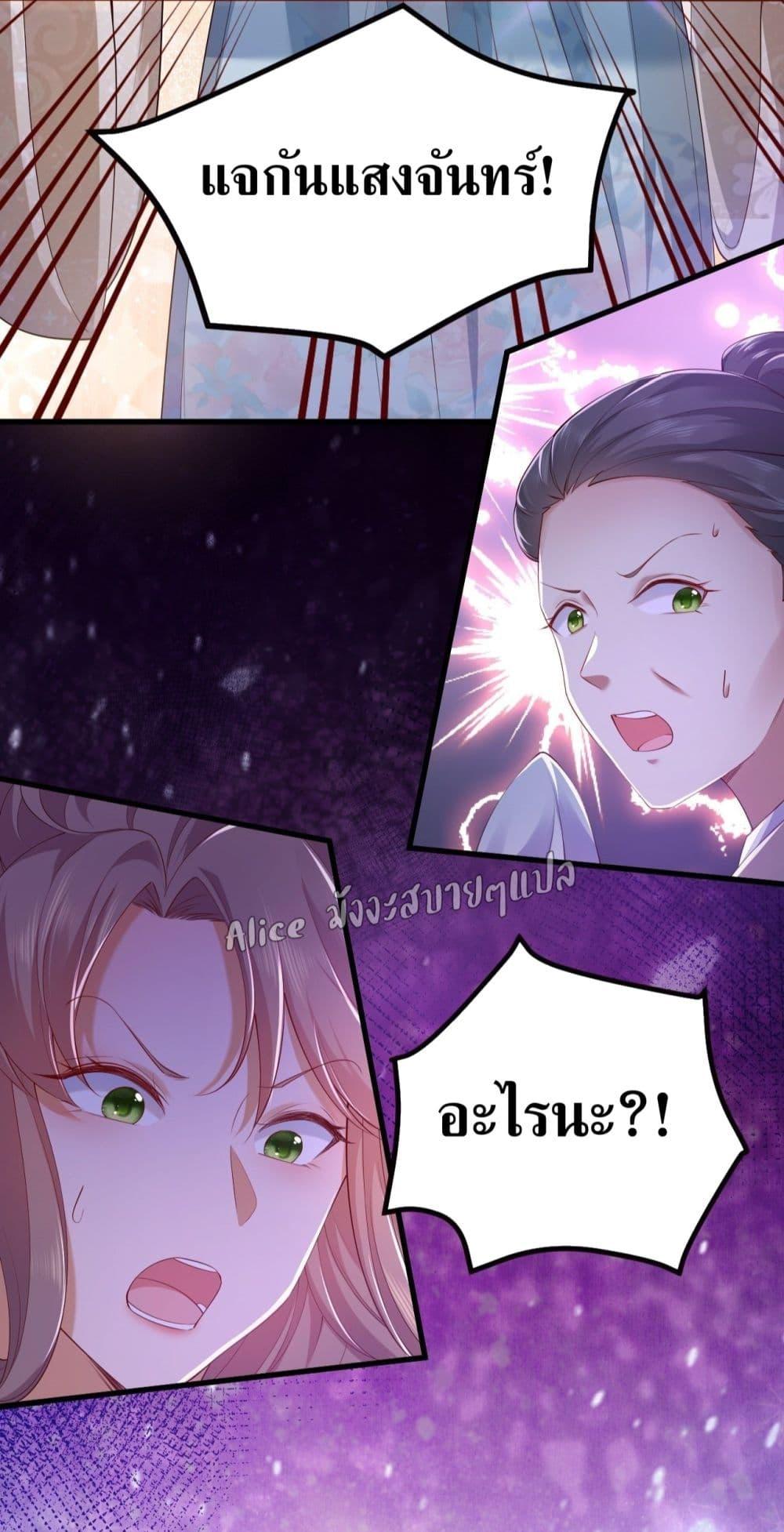 Manga-lc-com อ่านมังงะ อ่านการ์ตูน ออนไลน์ ฟรี EldestDaughter ตอนที่ 1 2 3 4 5 6 7 8 9 10 11 12 13 14 ฟรี ไม่มีโฆษณา Manga-lc - อ่าน มังงะ อ่าน การ์ตูน ออนไลน์ อ่านมังงะ ฟรี