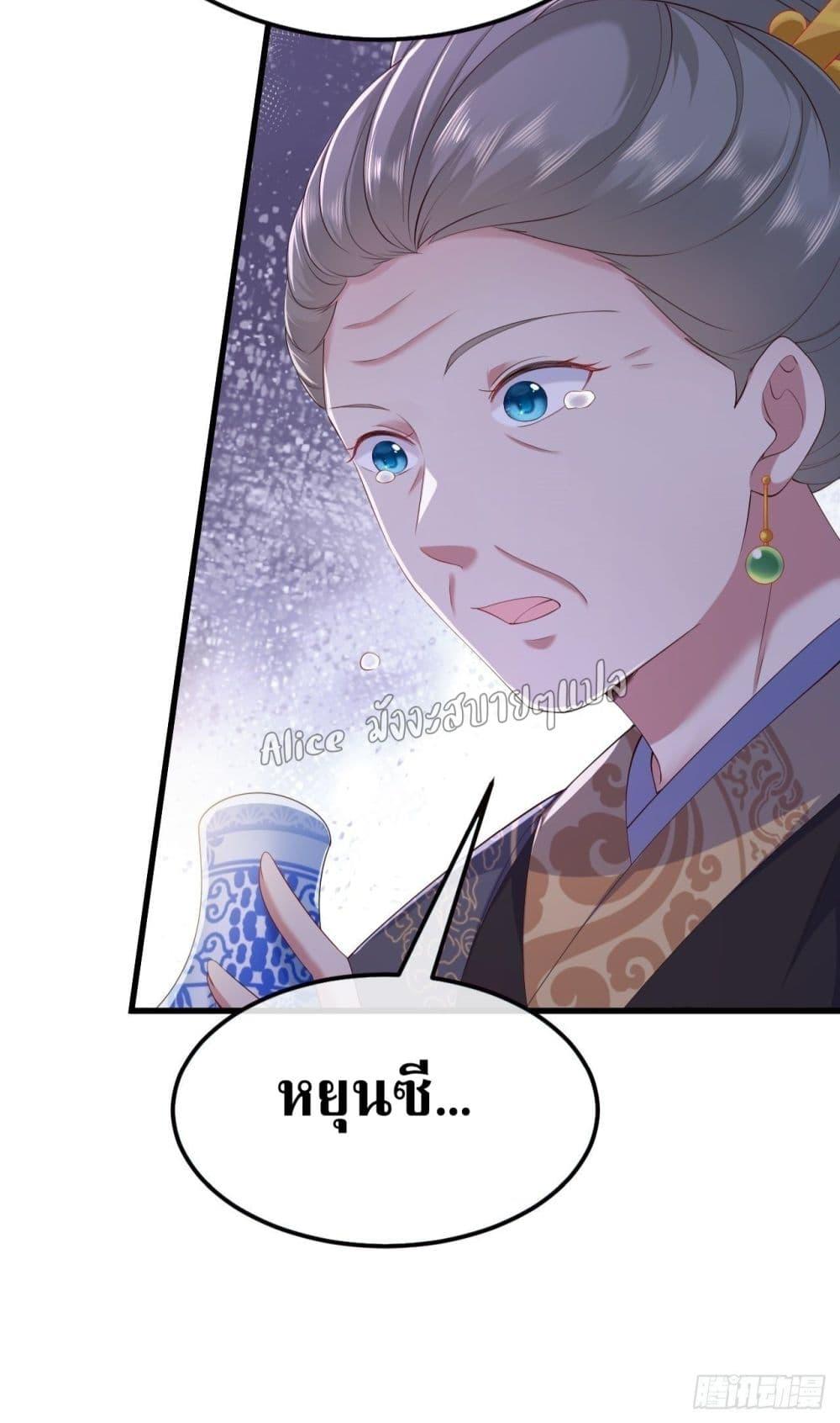 Manga-lc-com อ่านมังงะ อ่านการ์ตูน ออนไลน์ ฟรี EldestDaughter ตอนที่ 1 2 3 4 5 6 7 8 9 10 11 12 13 14 ฟรี ไม่มีโฆษณา Manga-lc - อ่าน มังงะ อ่าน การ์ตูน ออนไลน์ อ่านมังงะ ฟรี