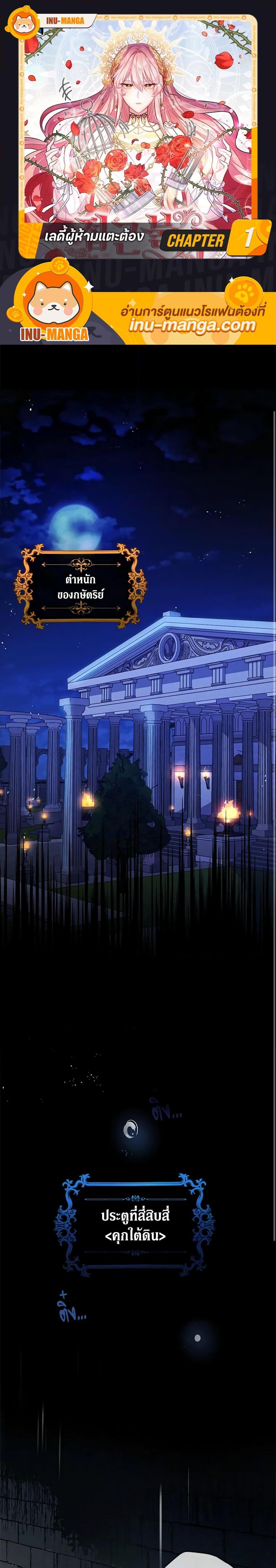 Manga-lc-com อ่านมังงะ อ่านการ์ตูน ออนไลน์ ฟรี Solitary Lady ตอนที่ 1 2 3 4 5 6 7 8 9 10 11 12 13 14 ฟรี ไม่มีโฆษณา Manga-lc - อ่าน มังงะ อ่าน การ์ตูน ออนไลน์ อ่านมังงะ ฟรี