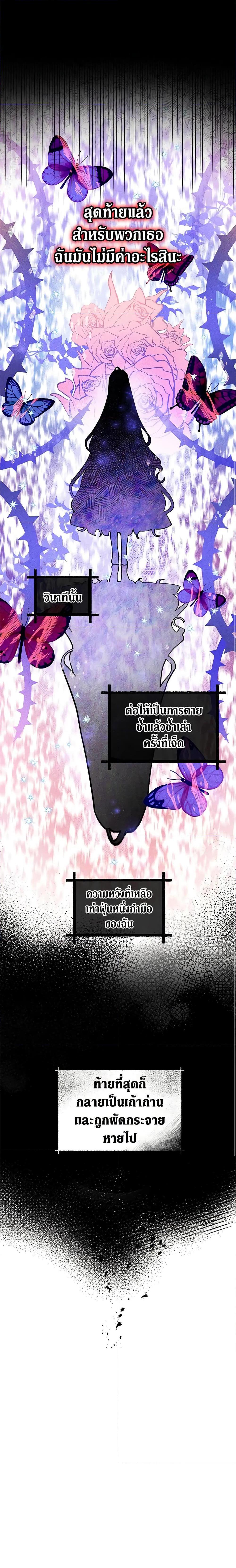 Manga-lc-com อ่านมังงะ อ่านการ์ตูน ออนไลน์ ฟรี Solitary Lady ตอนที่ 1 2 3 4 5 6 7 8 9 10 11 12 13 14 ฟรี ไม่มีโฆษณา Manga-lc - อ่าน มังงะ อ่าน การ์ตูน ออนไลน์ อ่านมังงะ ฟรี